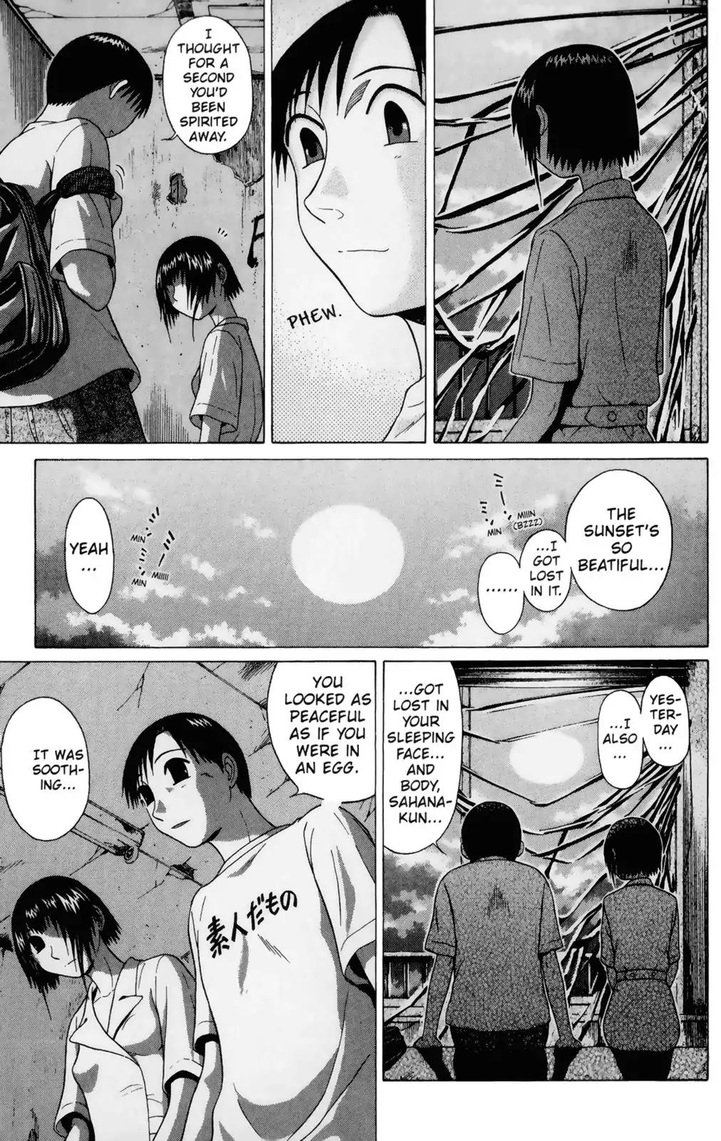 Sundome Chapter 52 page 15 - Chapter 52: Illusion