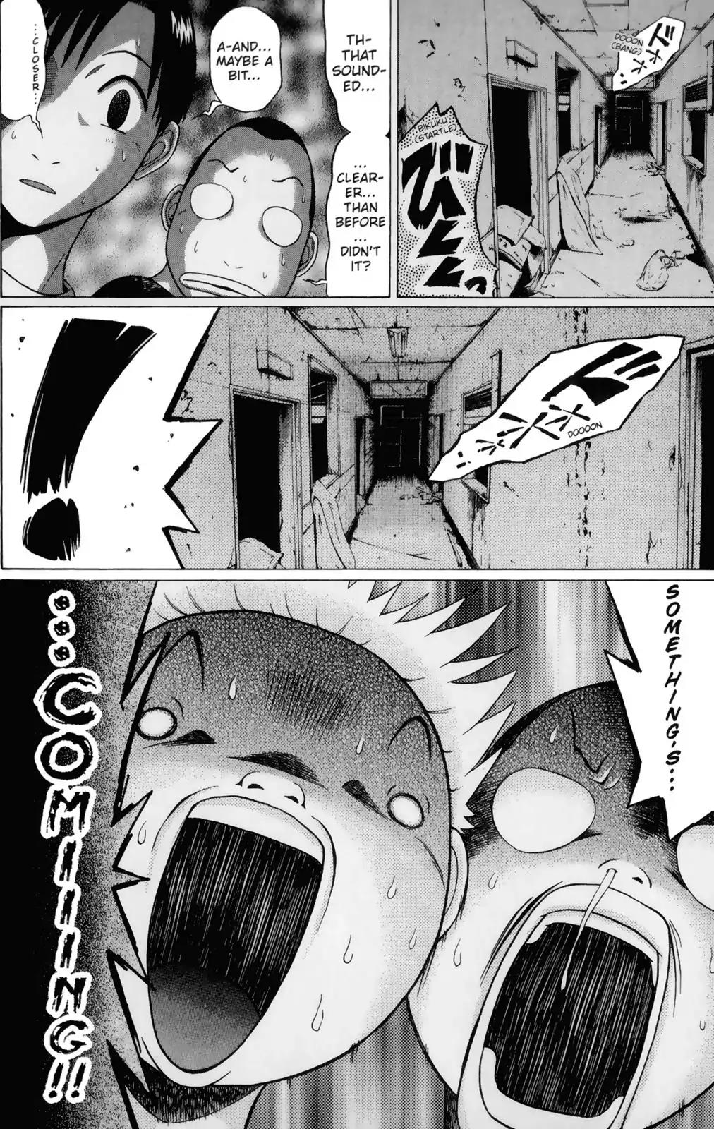 Sundome Chapter 52 page 20 - Chapter 52: Illusion