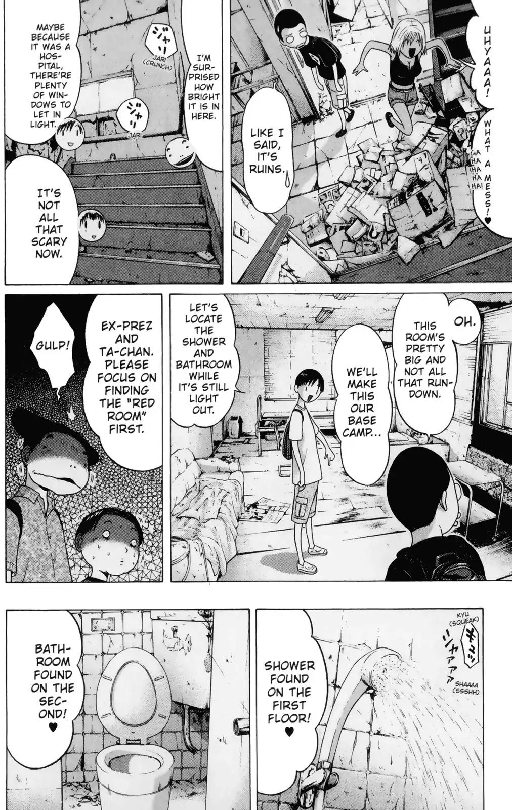 Sundome Chapter 52 page 8 - Chapter 52: Illusion