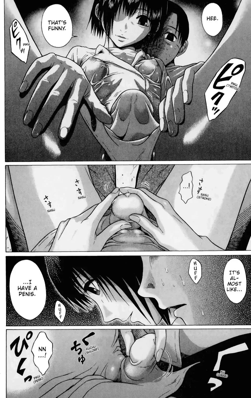Sundome Chapter 53 page 14 - Chapter 53: Kinen