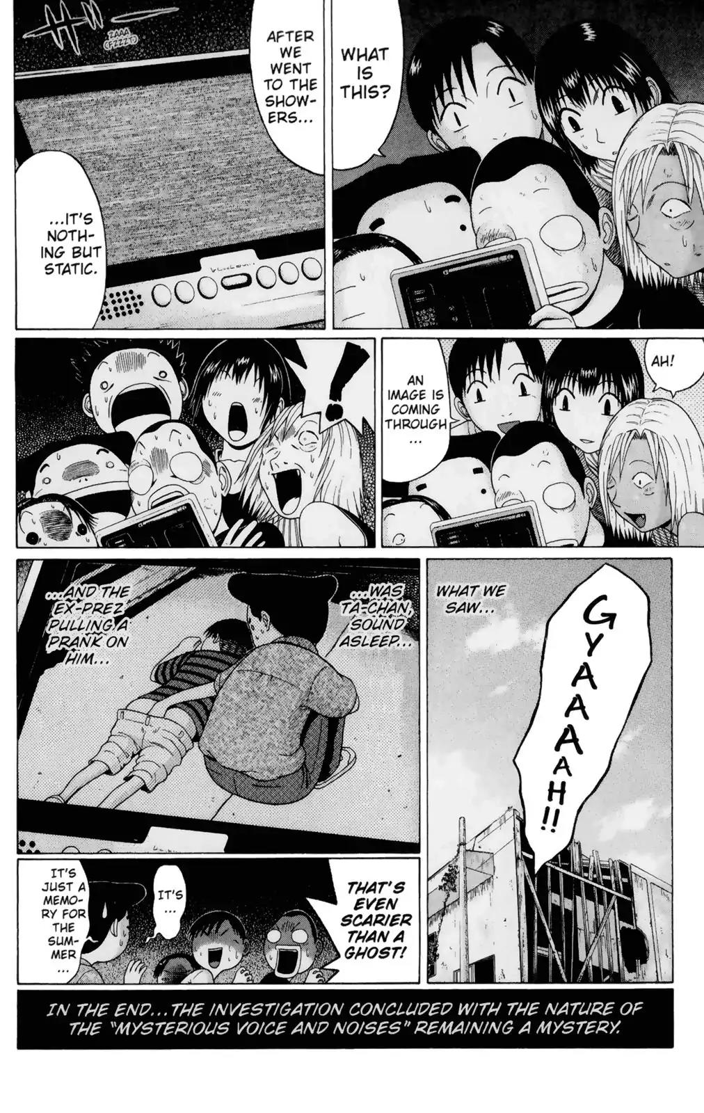 Sundome Chapter 53 page 20 - Chapter 53: Kinen