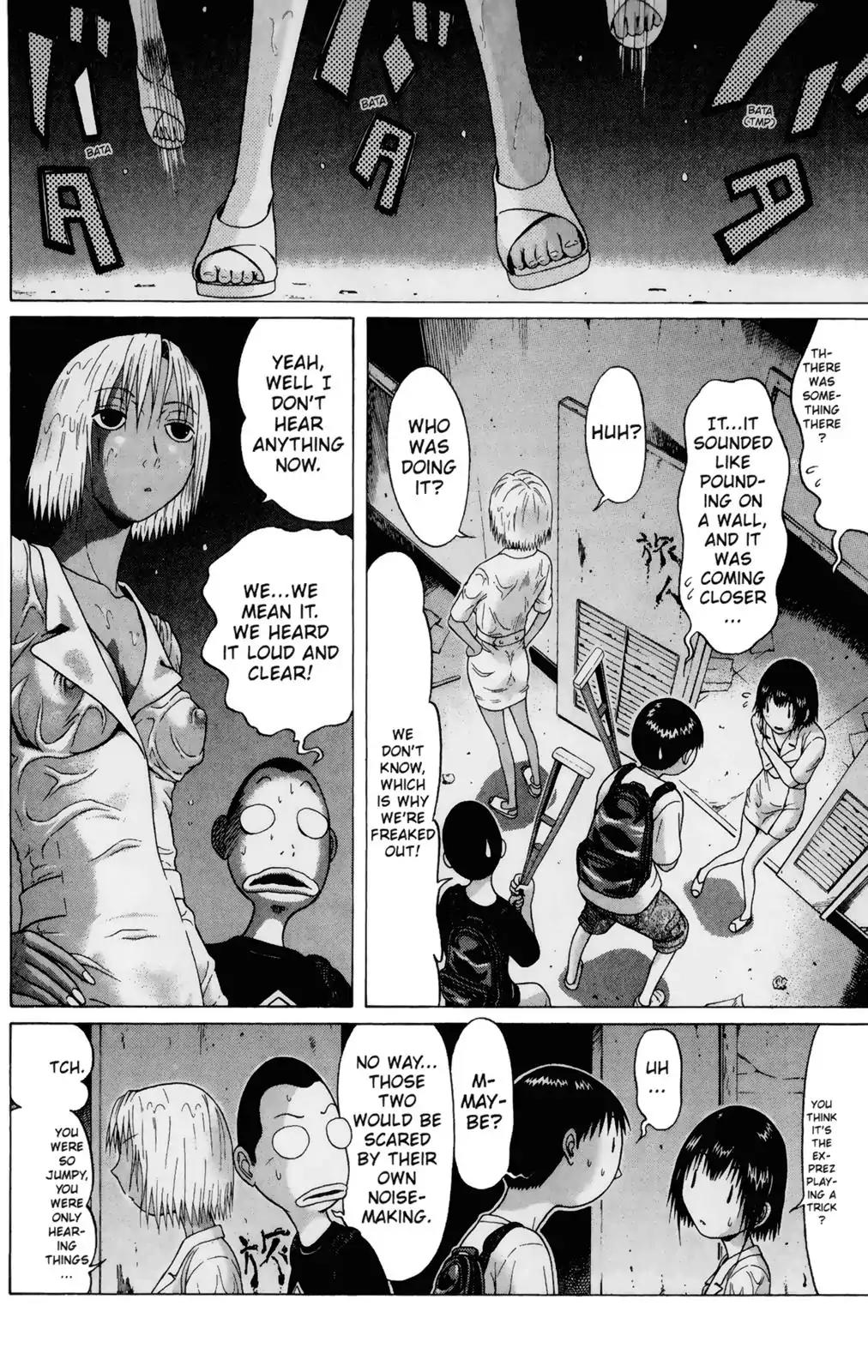 Sundome Chapter 53 page 4 - Chapter 53: Kinen