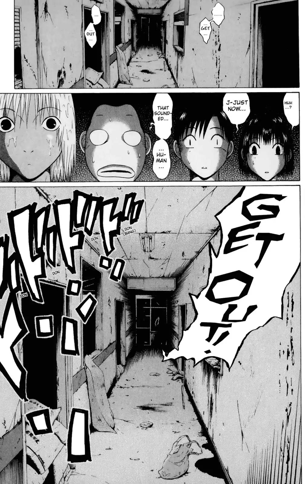 Sundome Chapter 53 page 5 - Chapter 53: Kinen