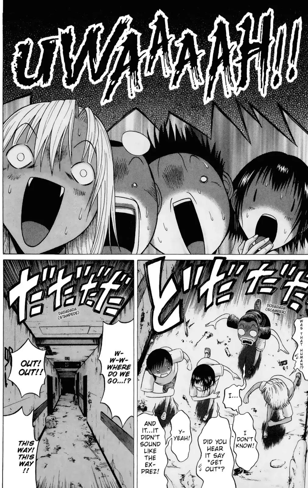 Sundome Chapter 53 page 6 - Chapter 53: Kinen