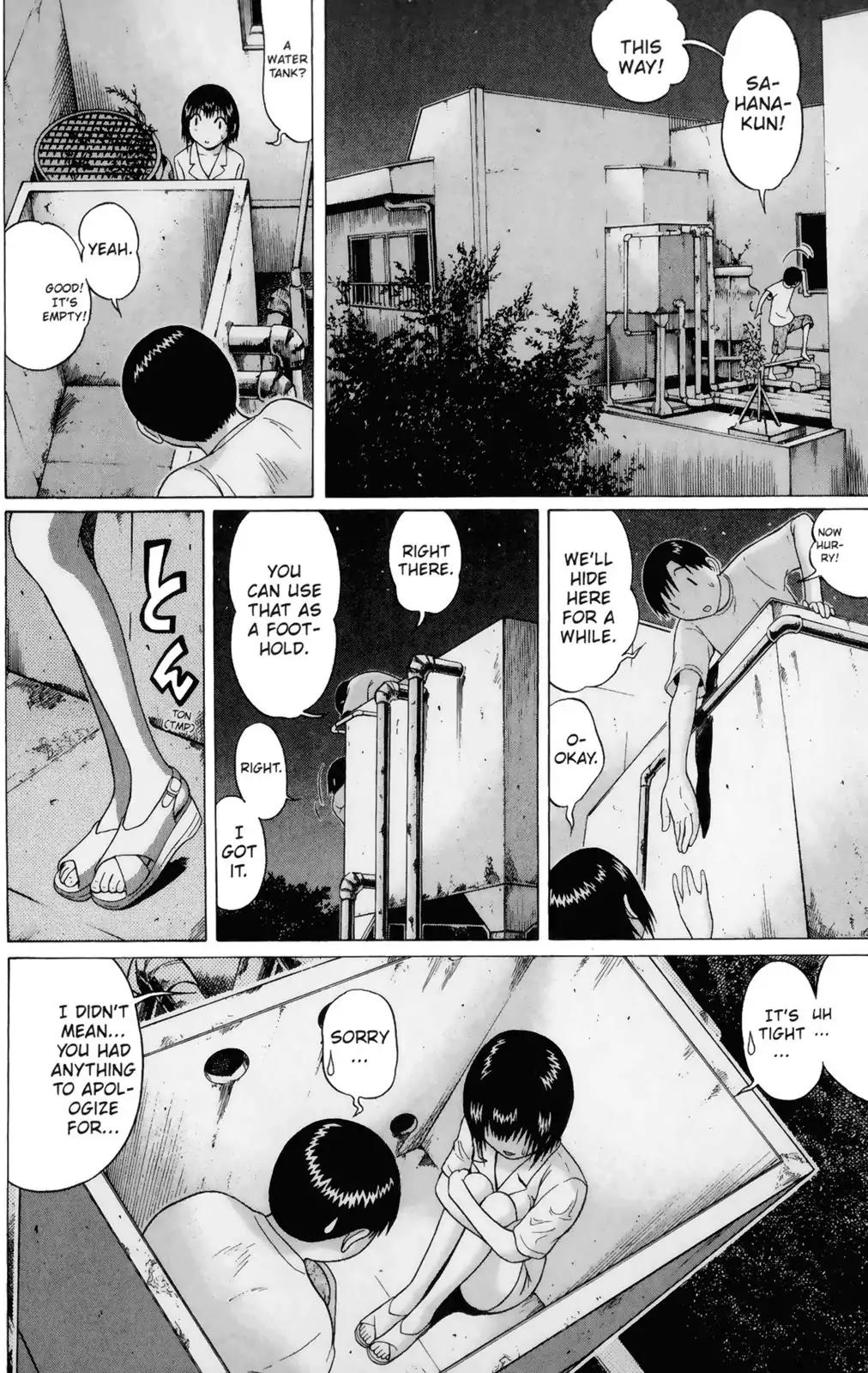 Sundome Chapter 53 page 8 - Chapter 53: Kinen
