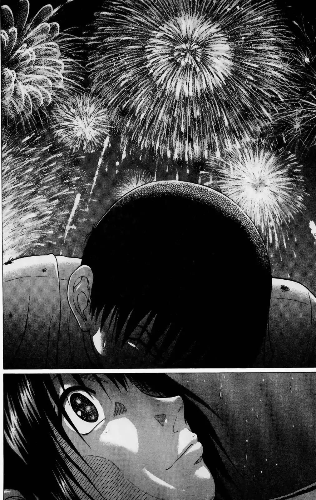Sundome Chapter 54 page 14 - Chapter 54: Falling Flames