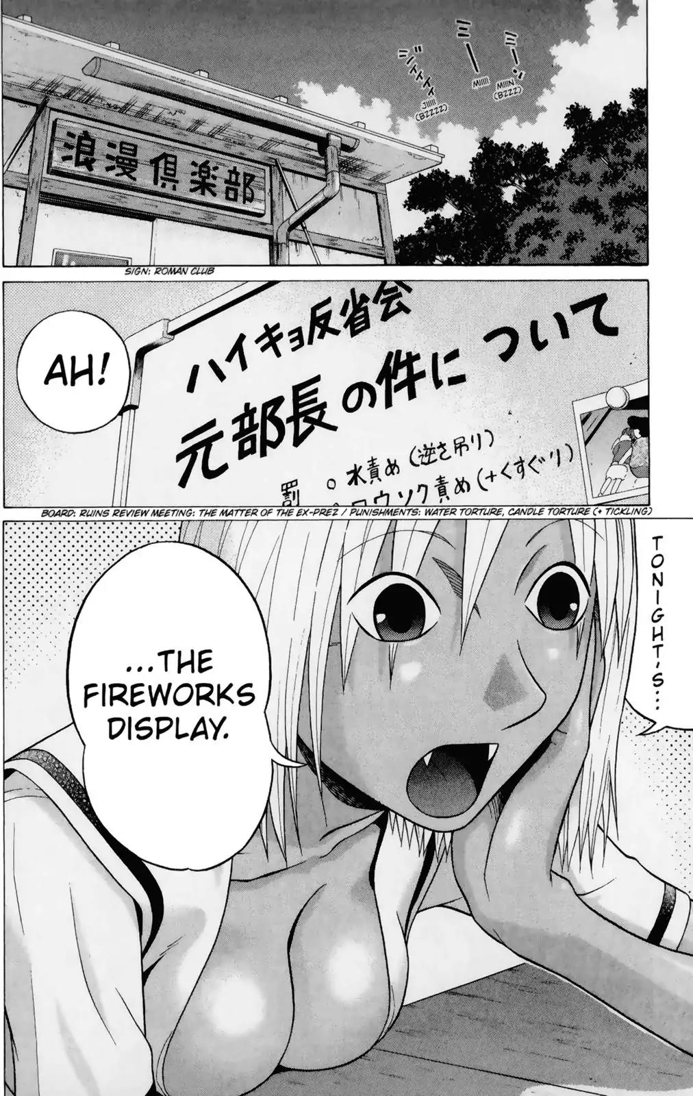 Sundome Chapter 54 page 2 - Chapter 54: Falling Flames