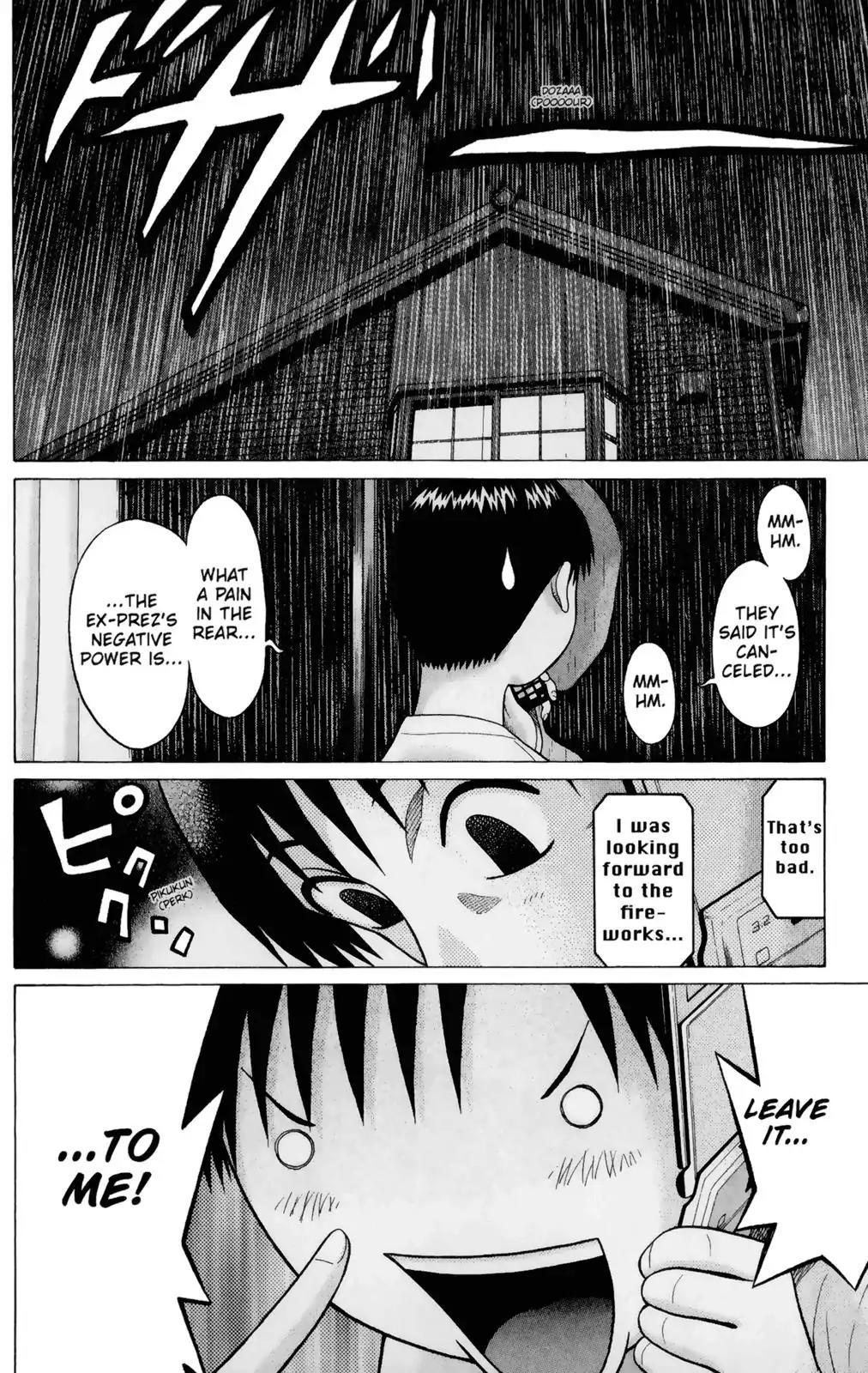 Sundome Chapter 54 page 6 - Chapter 54: Falling Flames