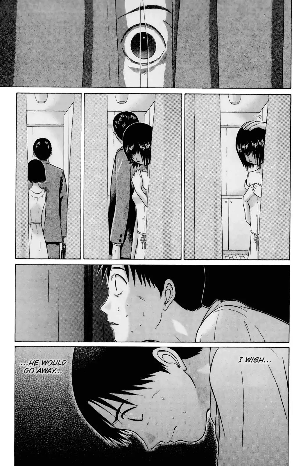 Sundome Chapter 55 page 7 - Chapter 55: Bandages
