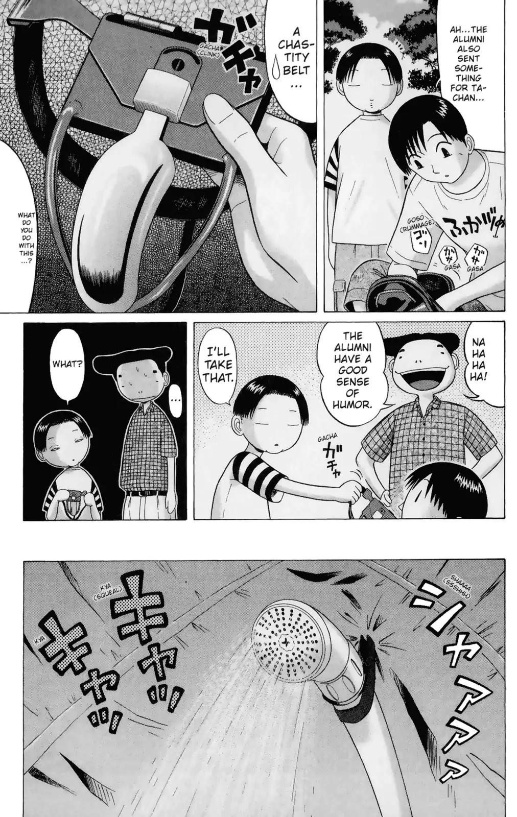 Sundome Chapter 56 page 11 - Chapter 56: Fondle