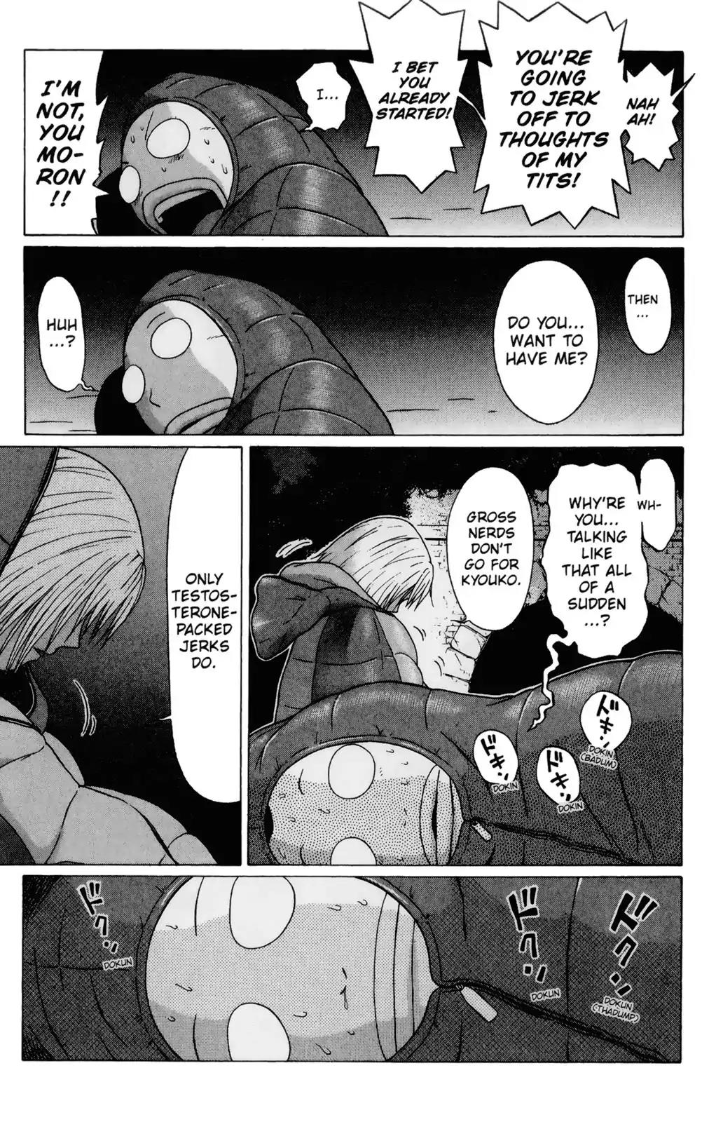 Sundome Chapter 56 page 17 - Chapter 56: Fondle