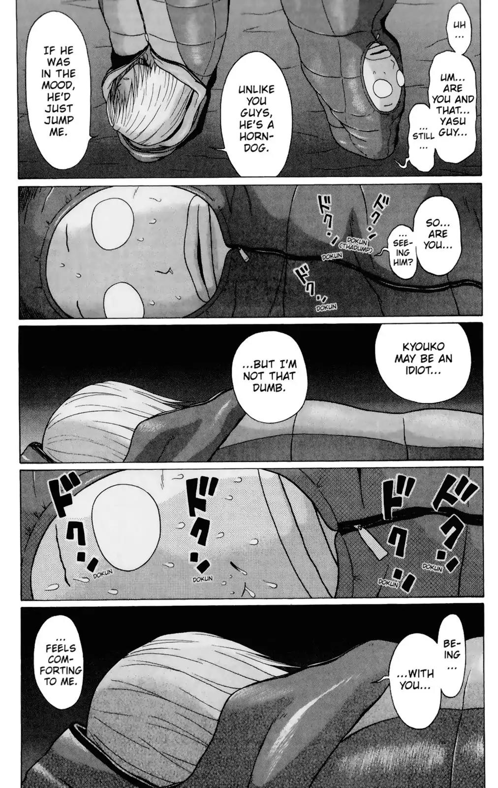 Sundome Chapter 56 page 18 - Chapter 56: Fondle