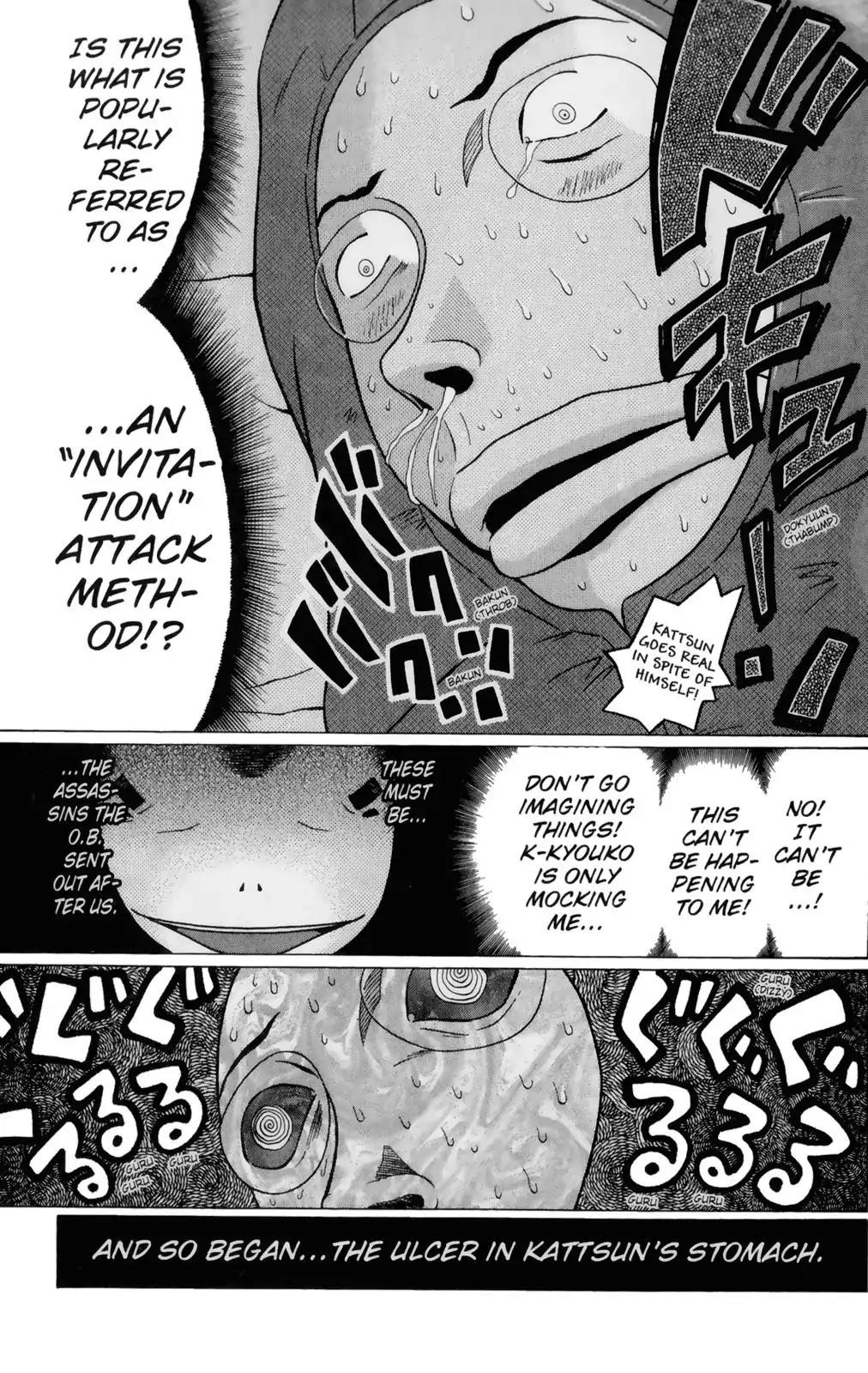 Sundome Chapter 56 page 19 - Chapter 56: Fondle