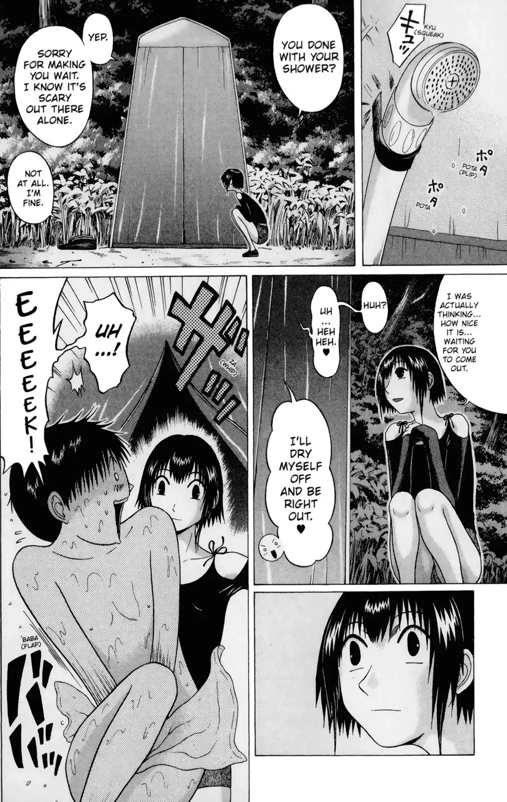 Sundome Chapter 56 page 20 - Chapter 56: Fondle