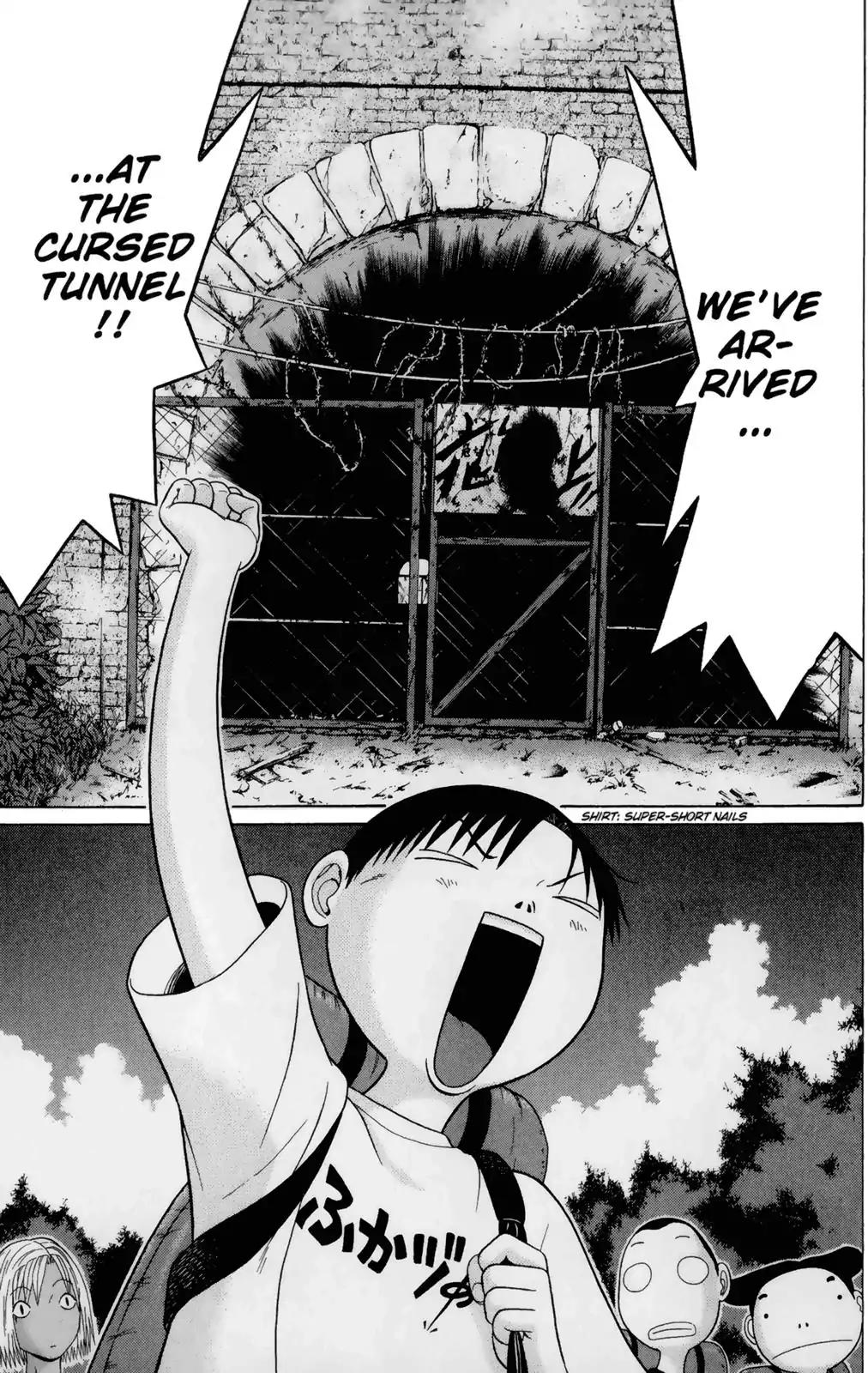 Sundome Chapter 56 page 3 - Chapter 56: Fondle