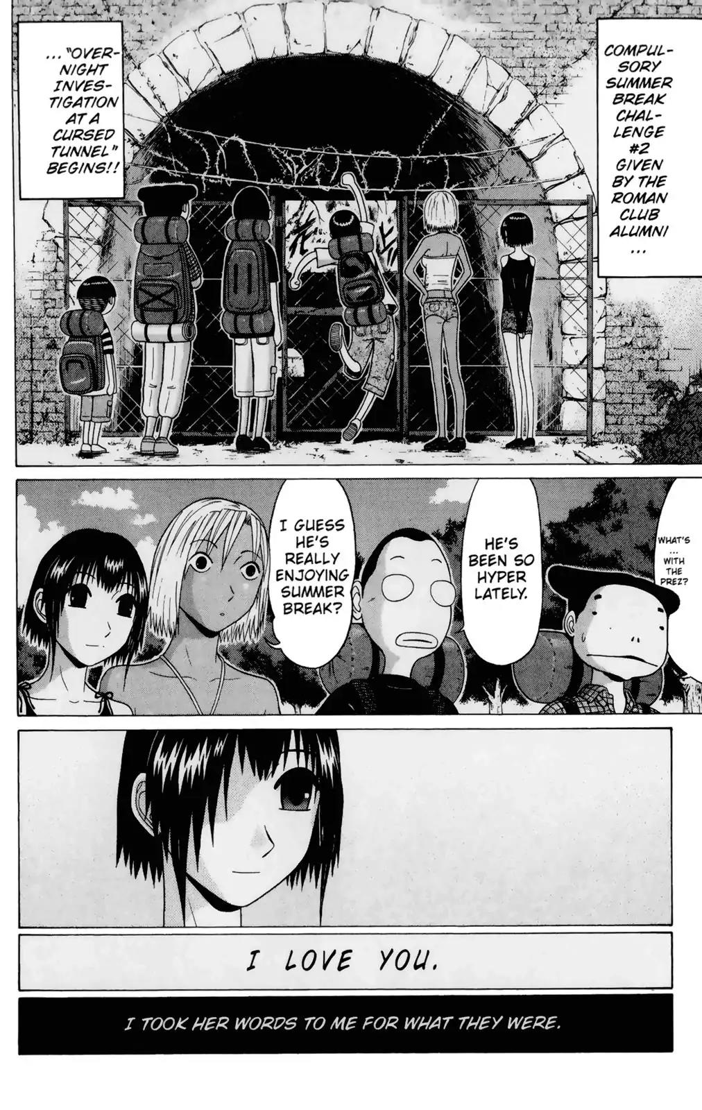 Sundome Chapter 56 page 4 - Chapter 56: Fondle