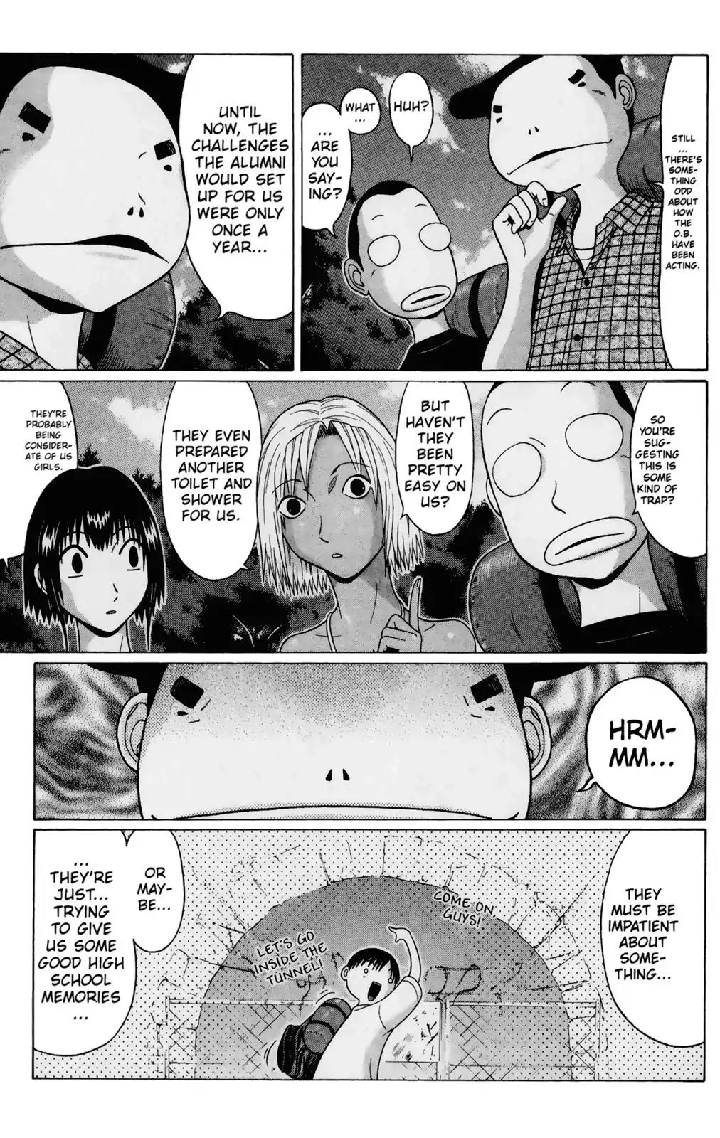 Sundome Chapter 56 page 5 - Chapter 56: Fondle