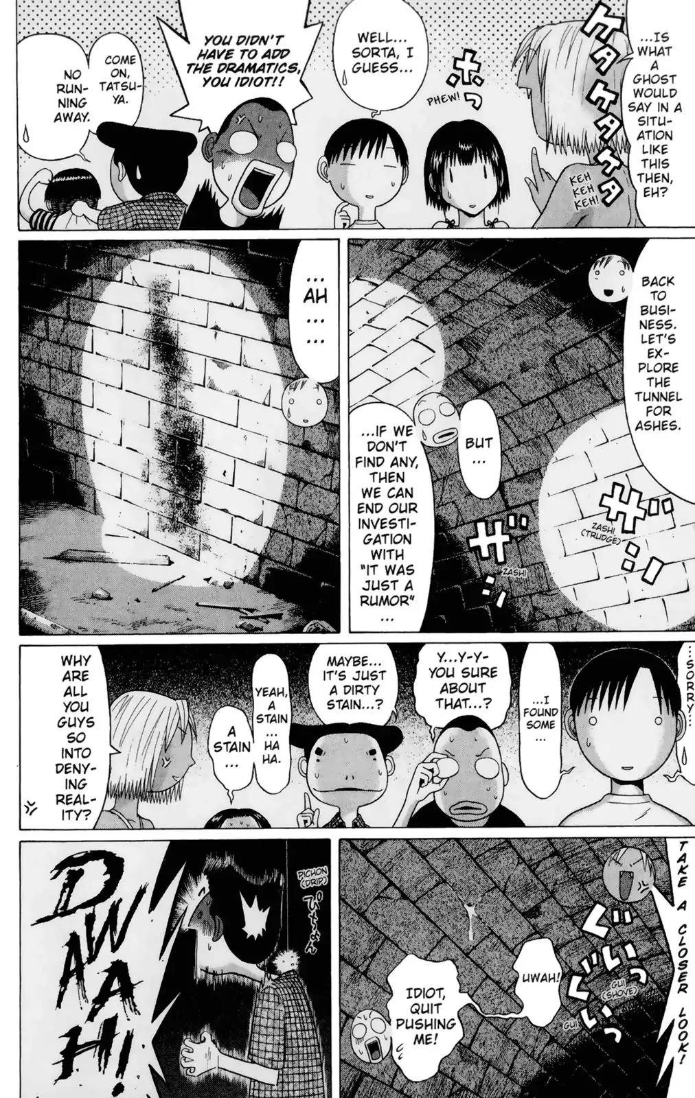 Sundome Chapter 56 page 8 - Chapter 56: Fondle