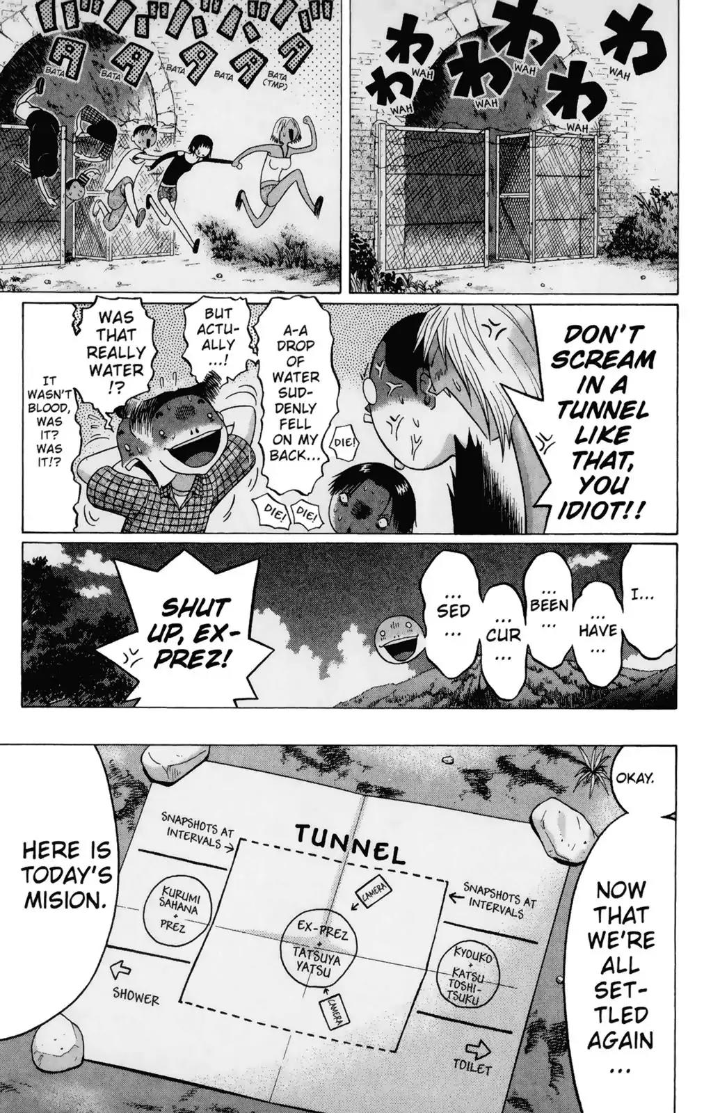 Sundome Chapter 56 page 9 - Chapter 56: Fondle
