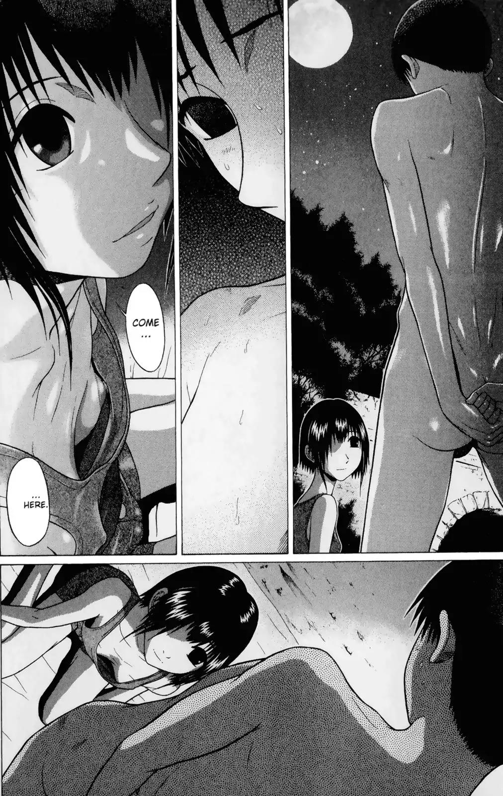 Sundome Chapter 57 page 12 - Chapter 57: Half-Baked