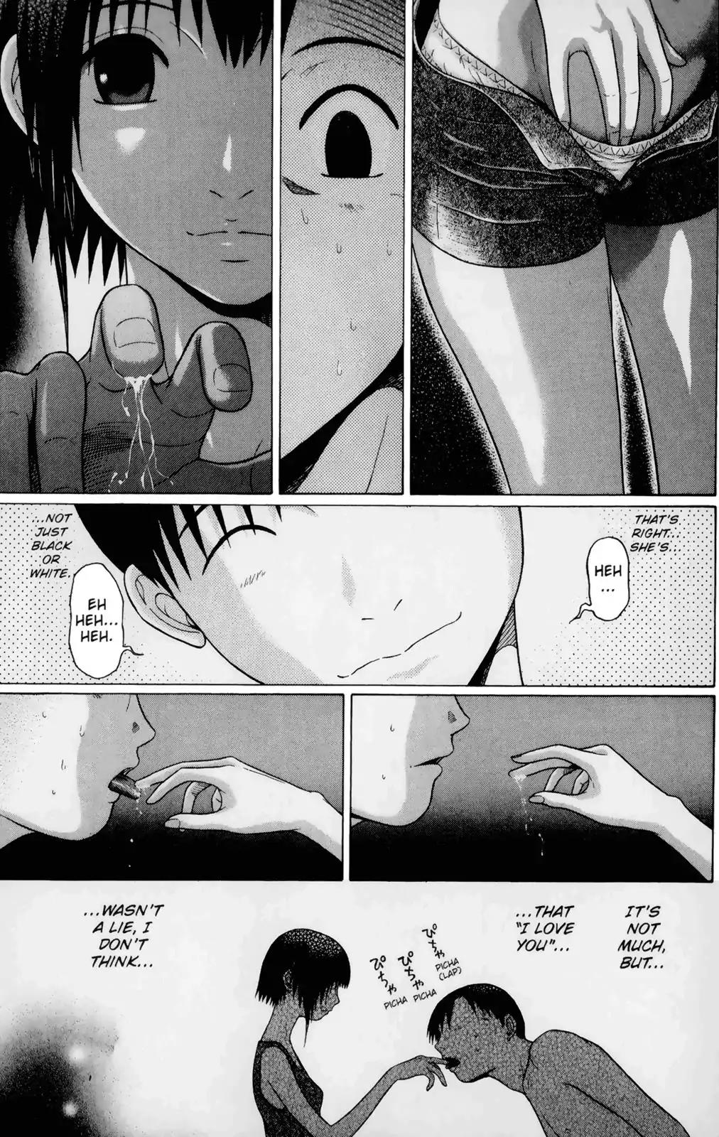 Sundome Chapter 57 page 15 - Chapter 57: Half-Baked