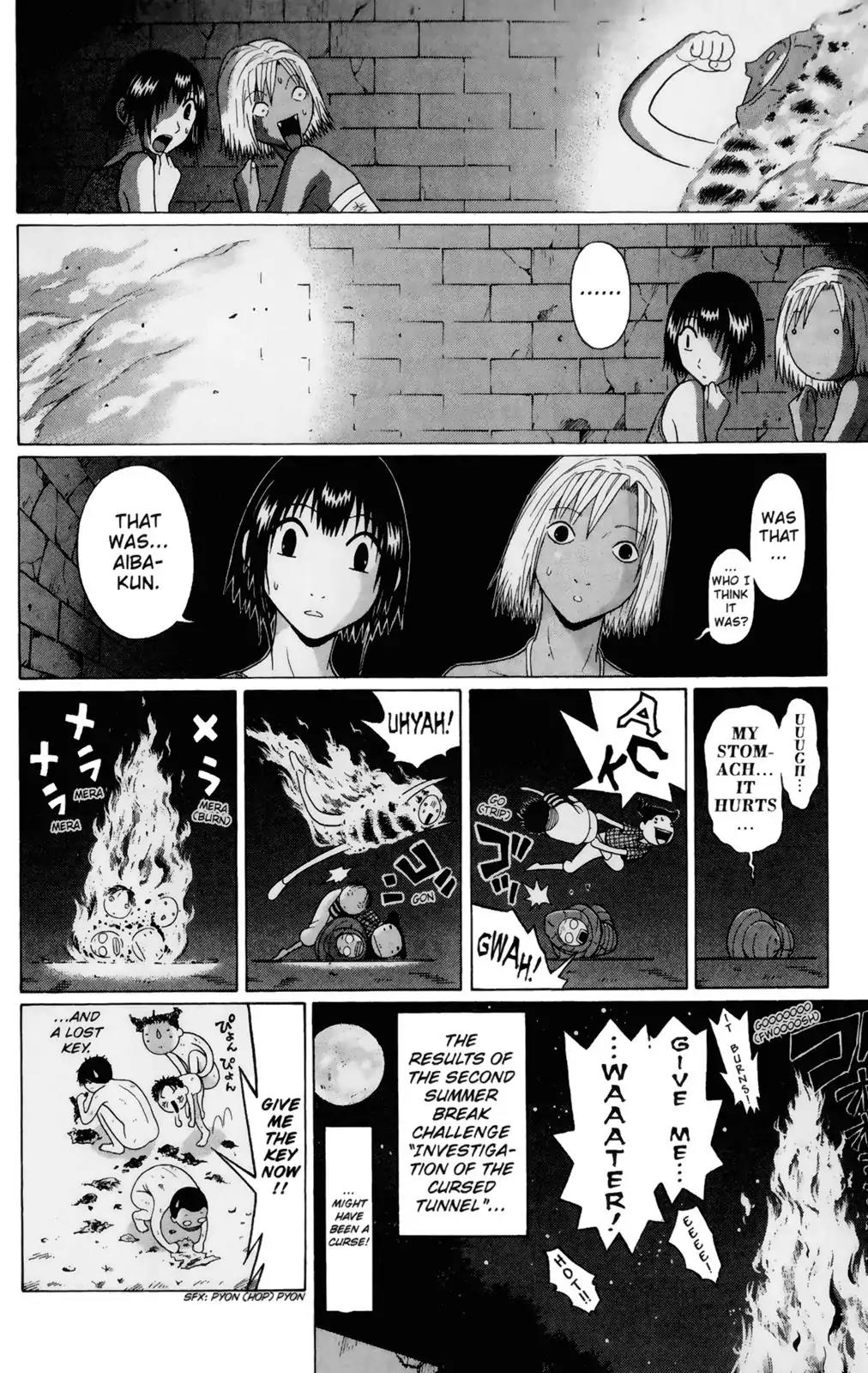 Sundome Chapter 57 page 20 - Chapter 57: Half-Baked