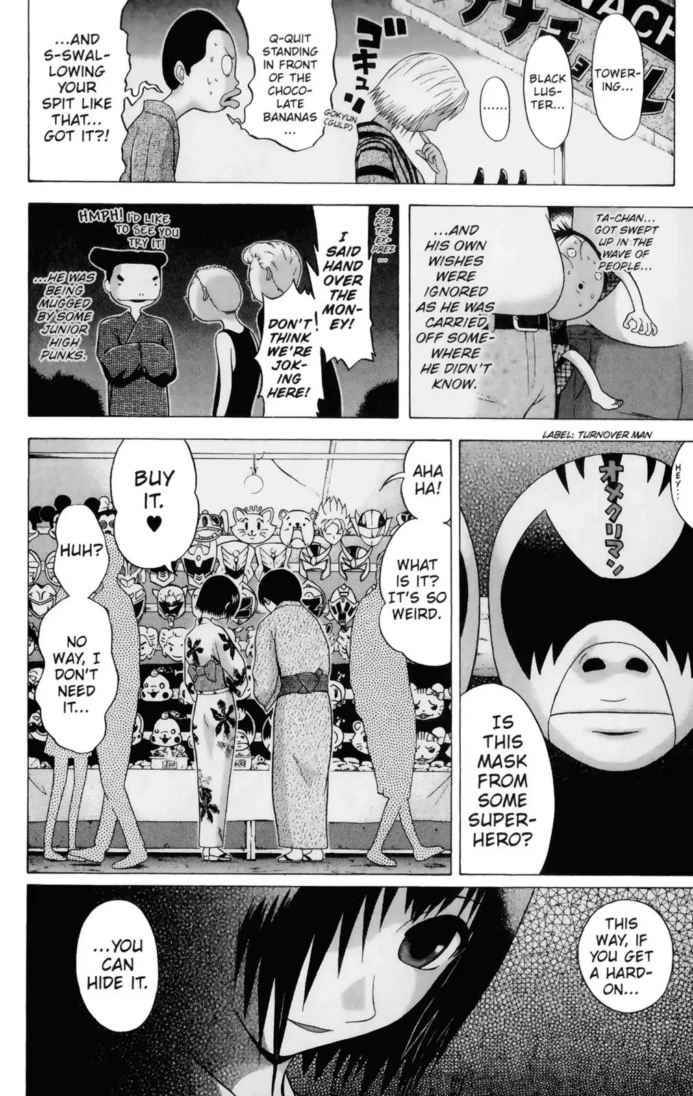 Sundome Chapter 58 page 13 - Chapter 58: Beat