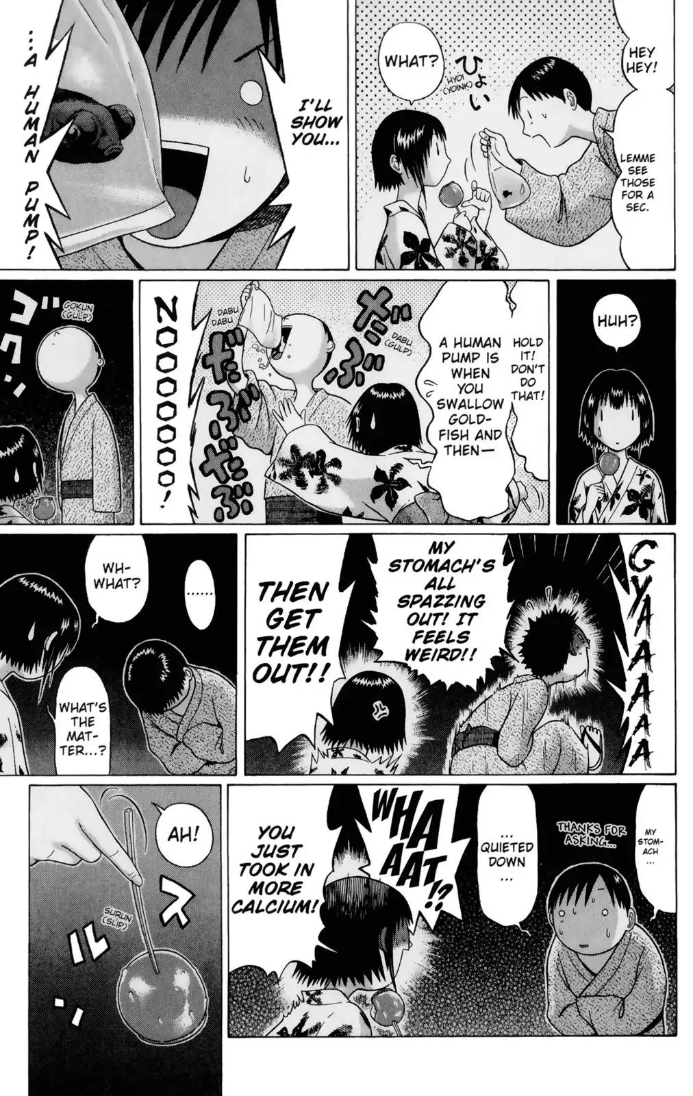 Sundome Chapter 58 page 17 - Chapter 58: Beat