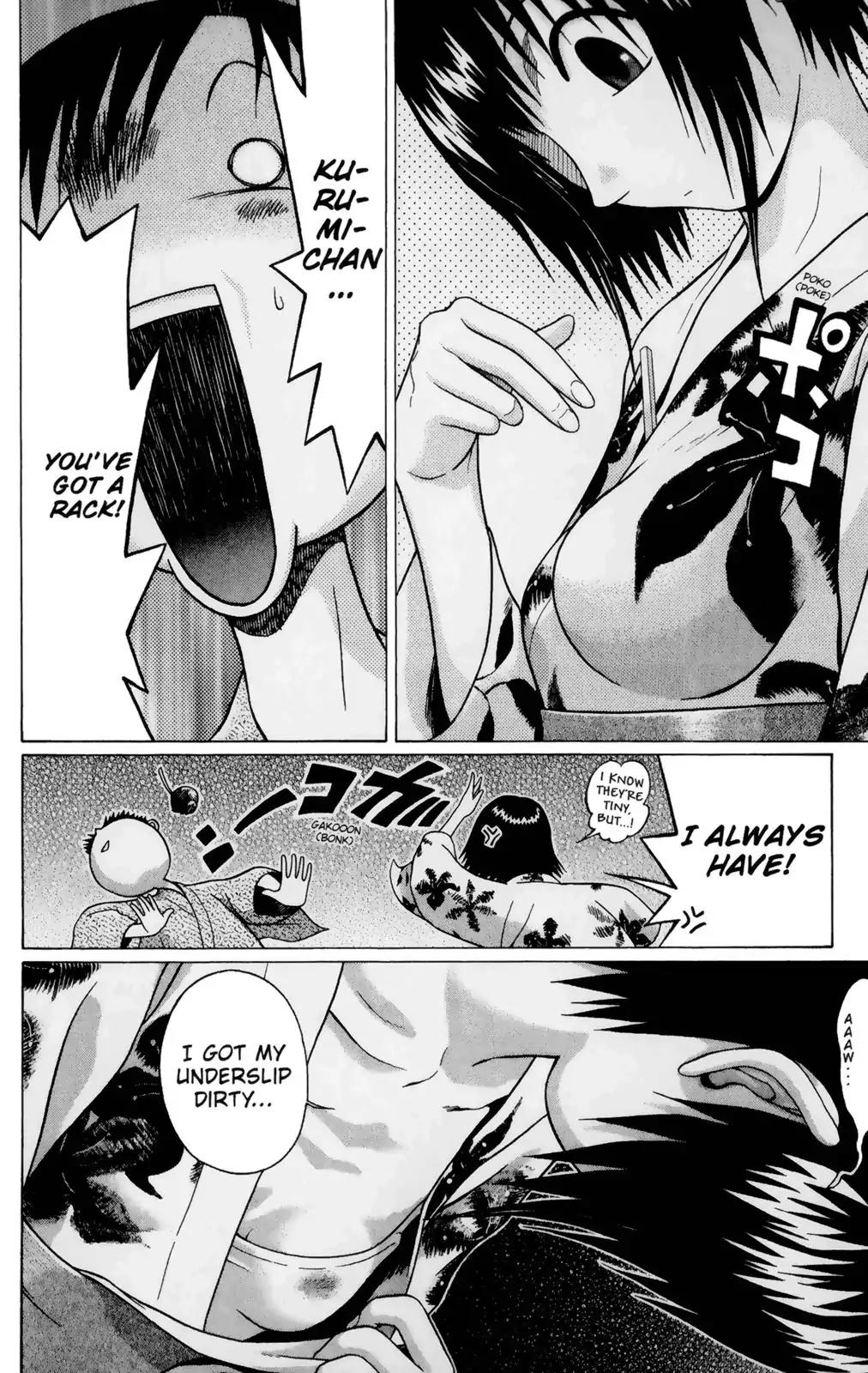 Sundome Chapter 58 page 18 - Chapter 58: Beat