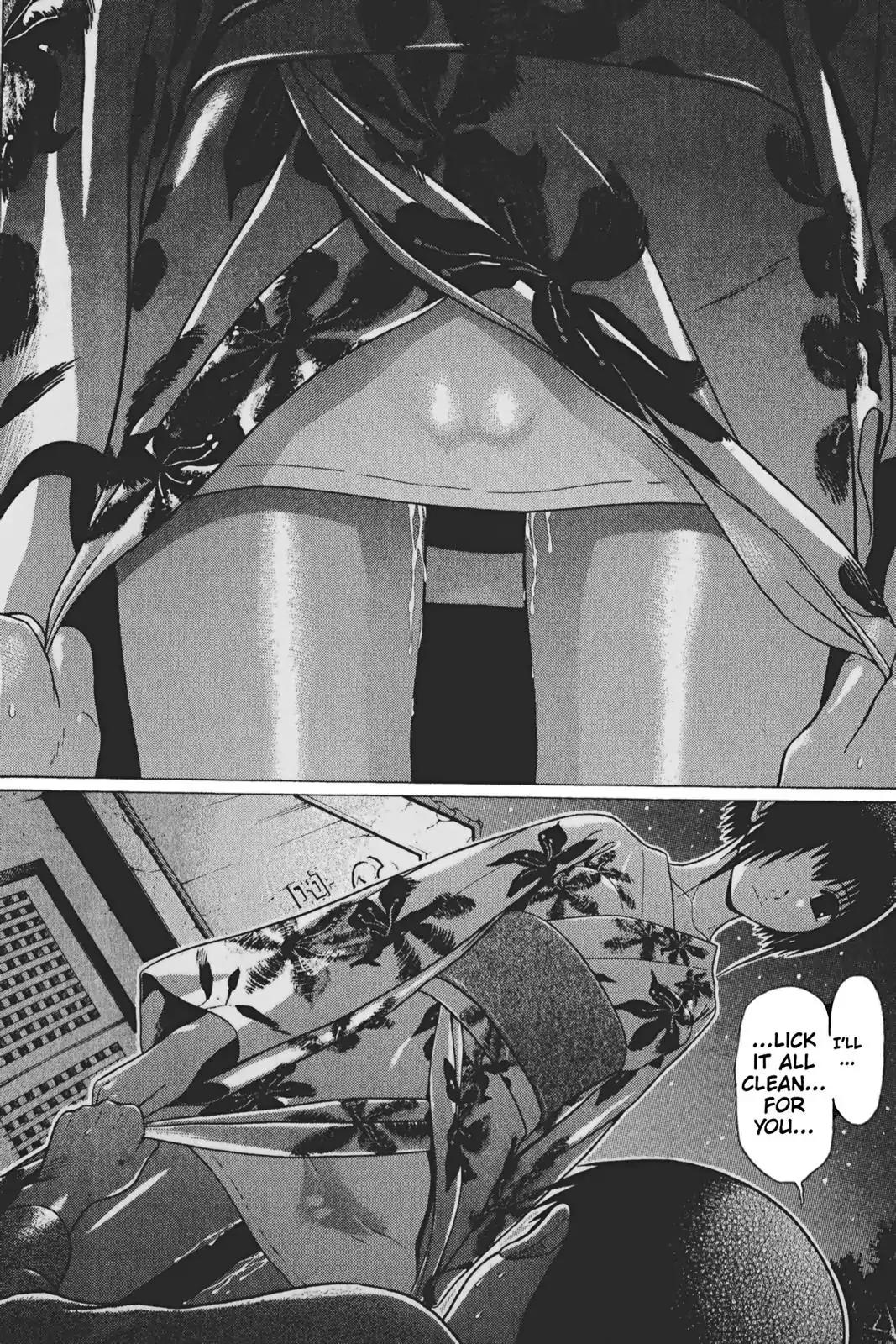 Sundome Chapter 59 page 11 - Chapter 59: Telepathy