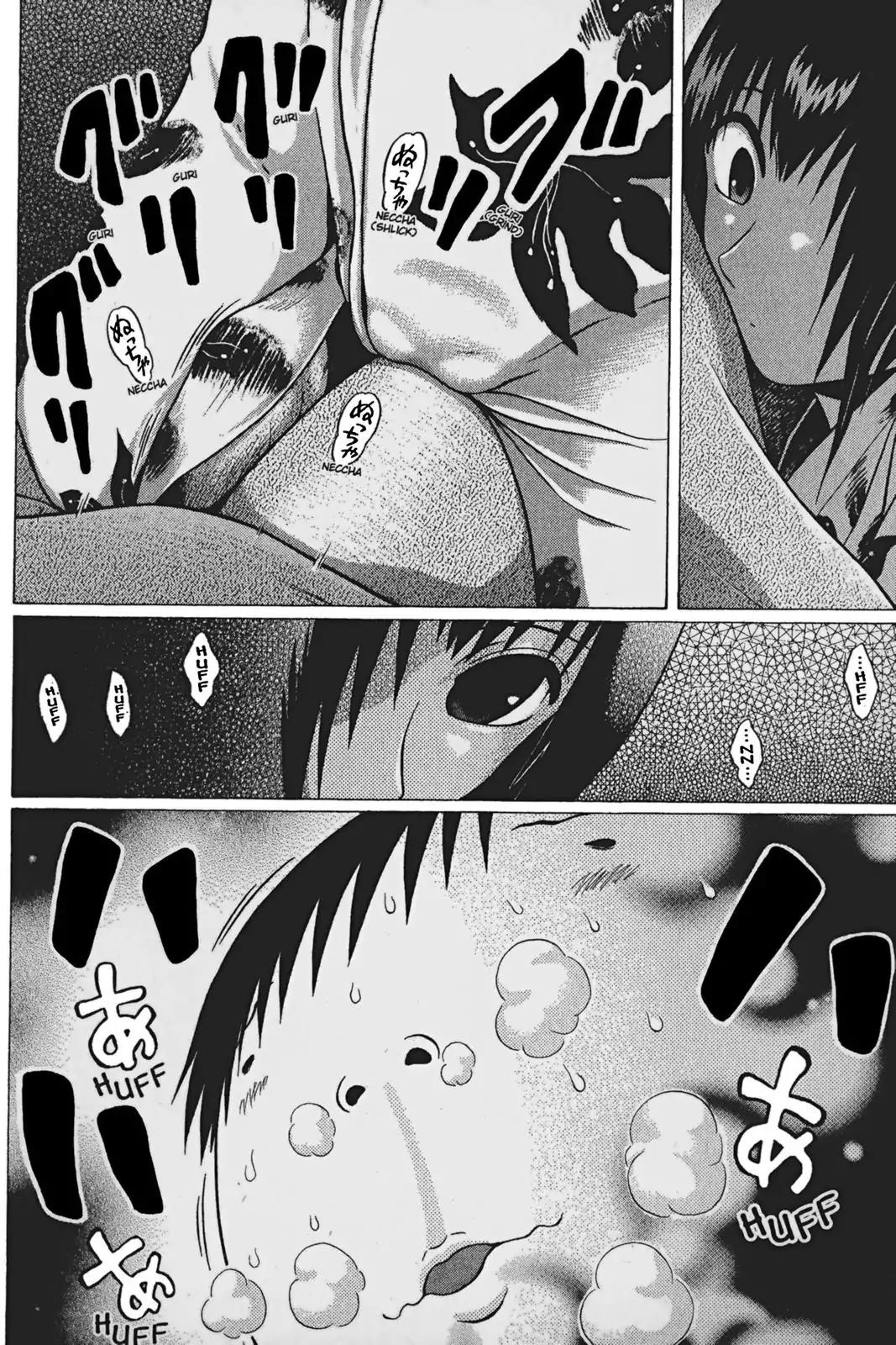 Sundome Chapter 59 page 15 - Chapter 59: Telepathy