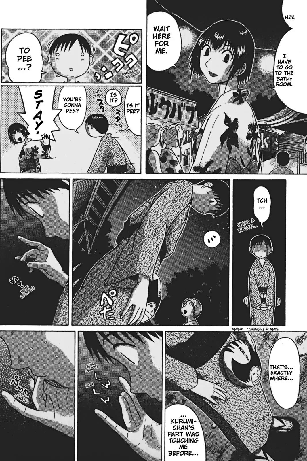 Sundome Chapter 59 page 17 - Chapter 59: Telepathy