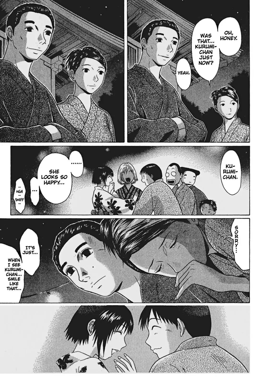 Sundome Chapter 59 page 22 - Chapter 59: Telepathy