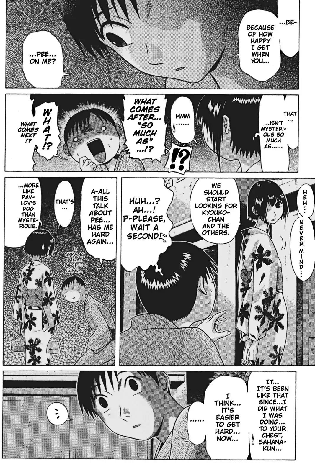 Sundome Chapter 59 page 7 - Chapter 59: Telepathy