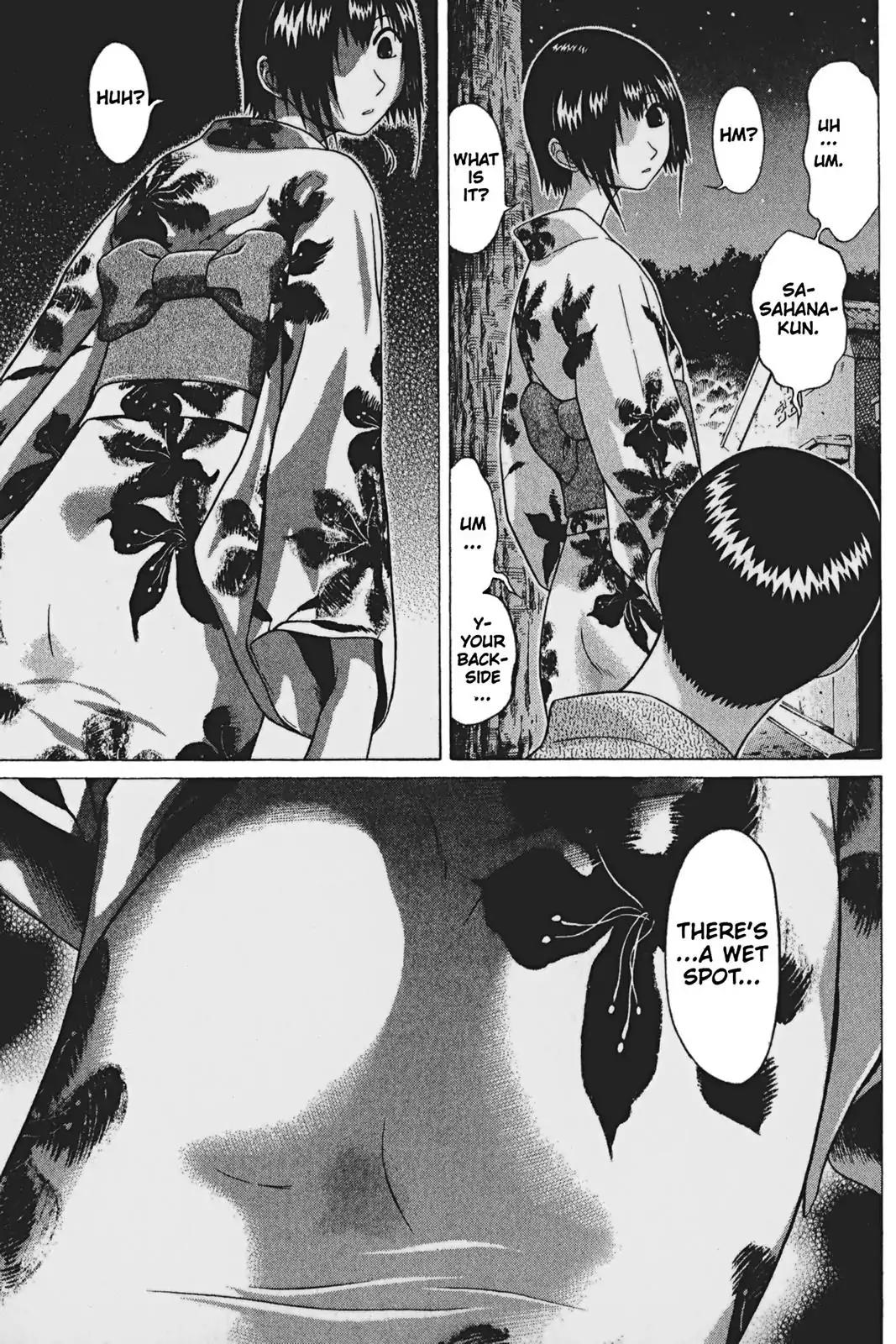 Sundome Chapter 59 page 8 - Chapter 59: Telepathy