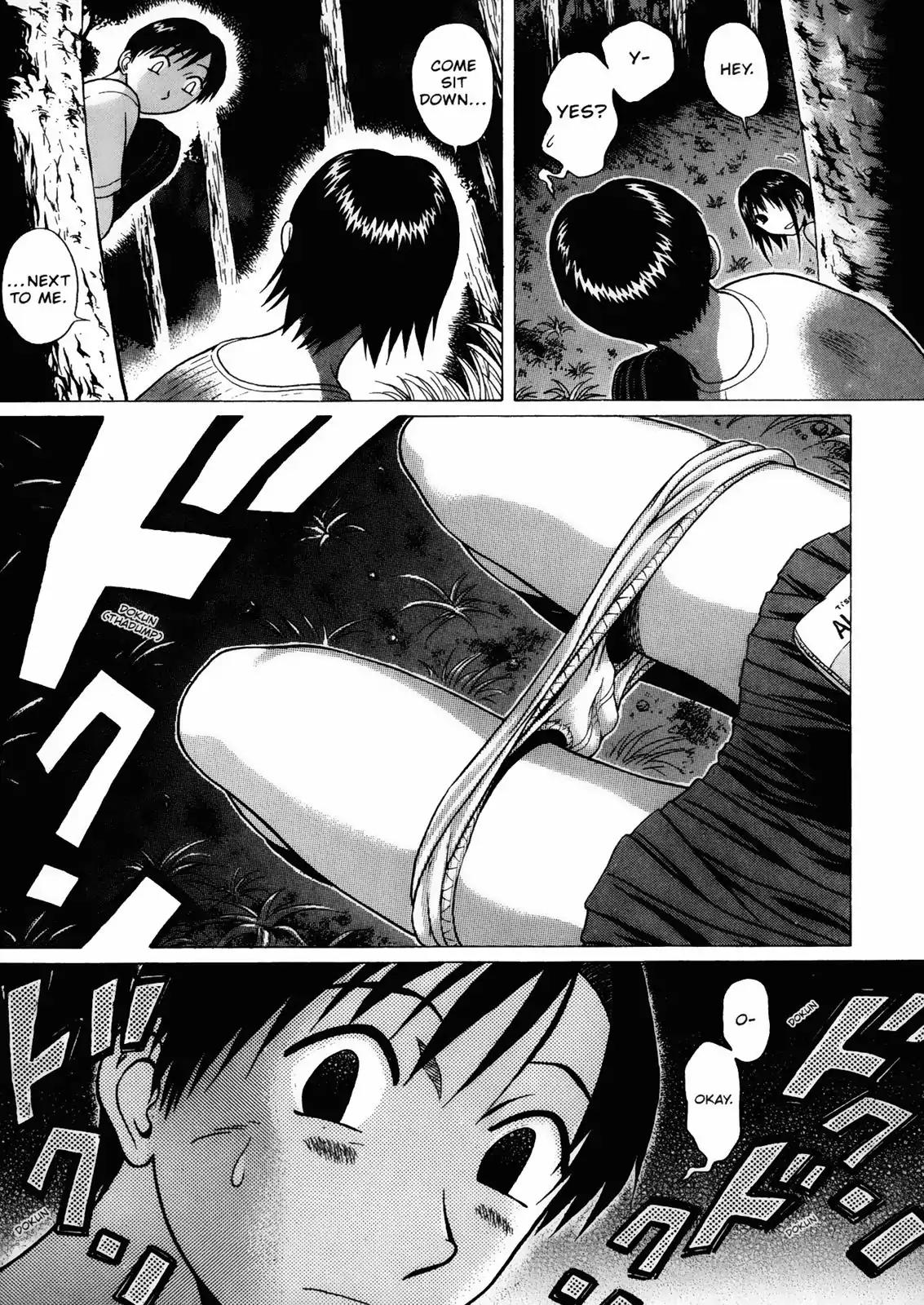Sundome Chapter 6 page 10 - Chapter 6: Thicket