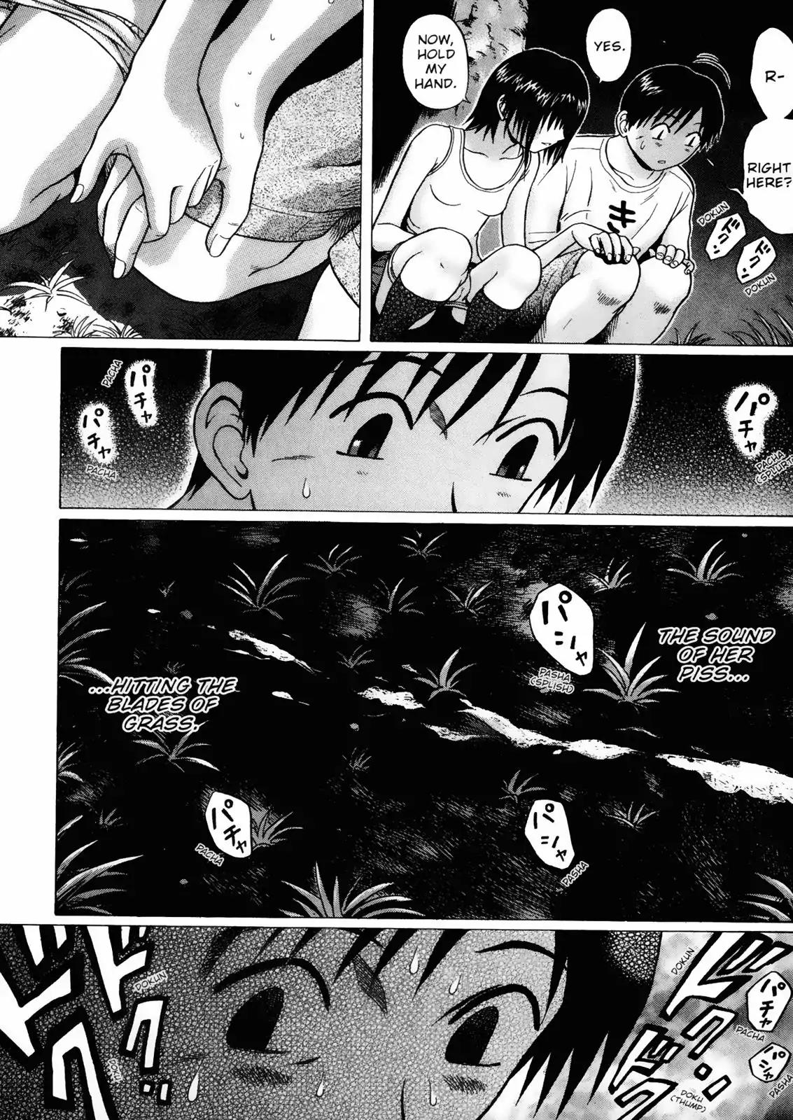 Sundome Chapter 6 page 11 - Chapter 6: Thicket