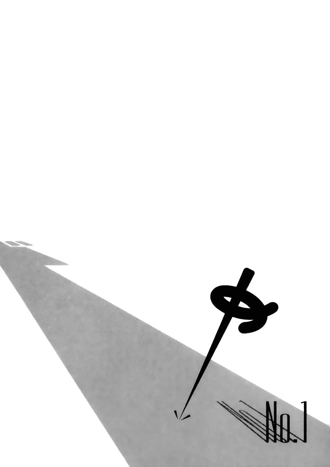 Sundome Chapter 6 page 2 - Chapter 6: Thicket