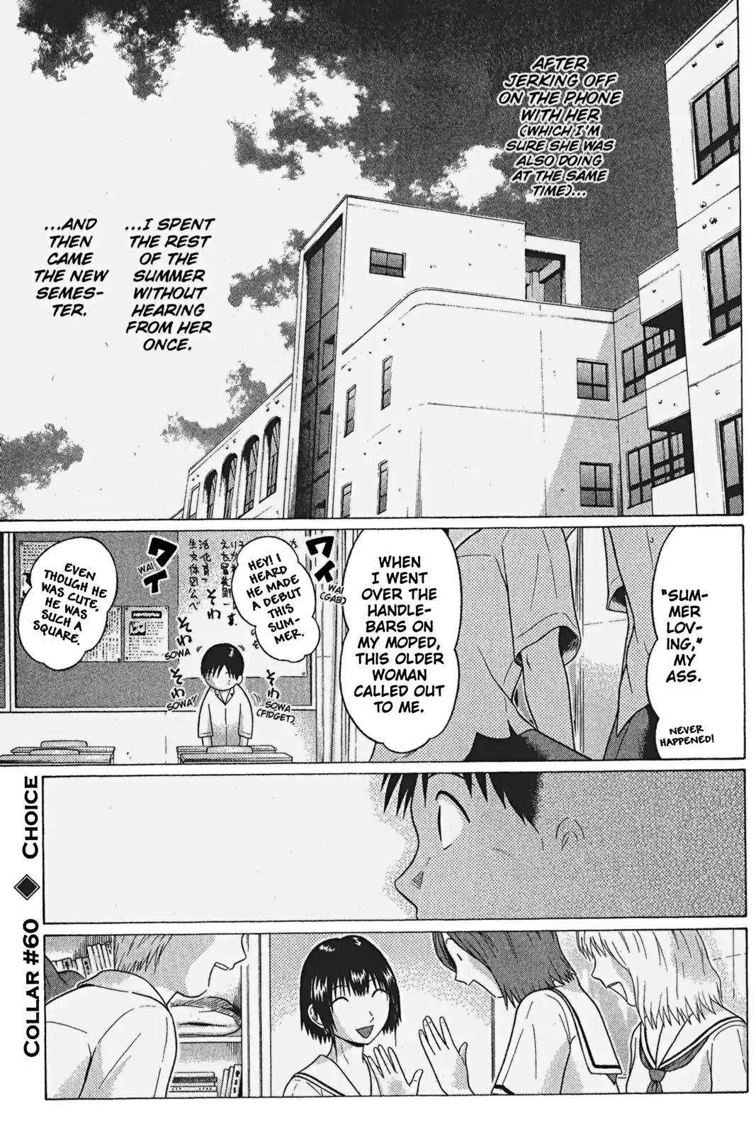Sundome Chapter 60 page 1 - Chapter 60: Choice