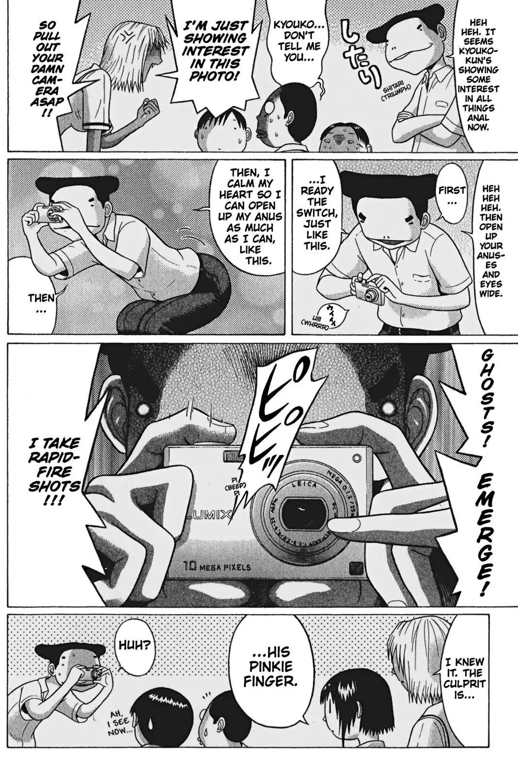 Sundome Chapter 60 page 10 - Chapter 60: Choice