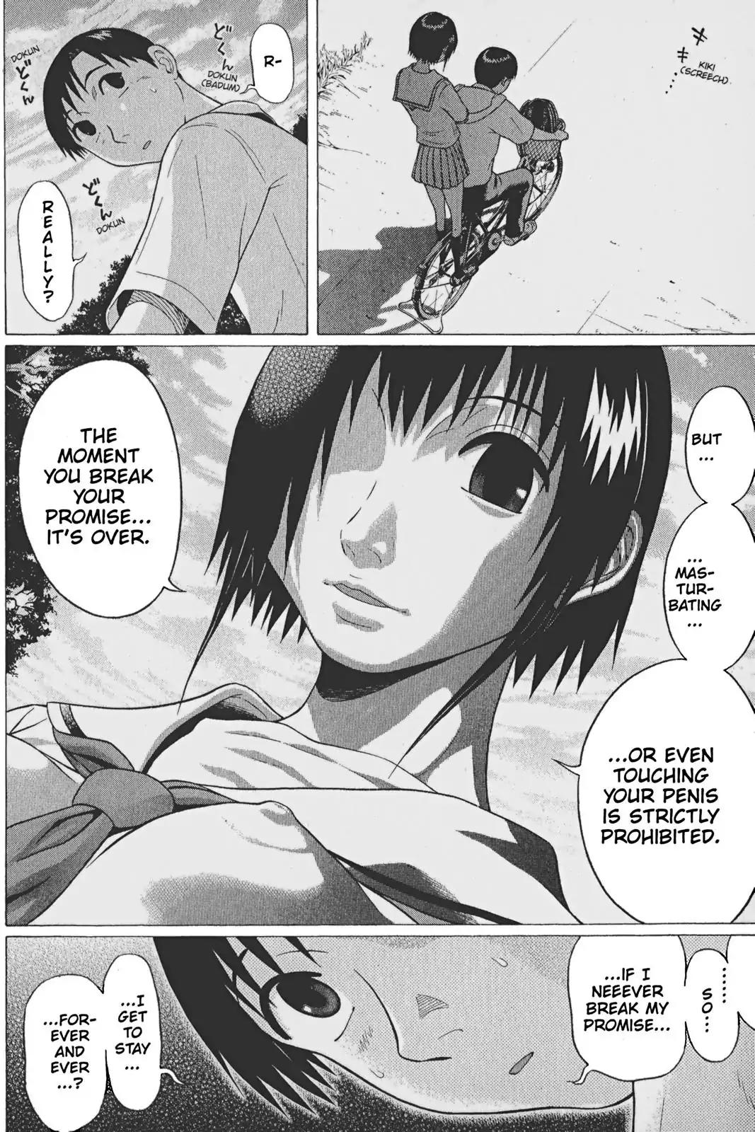 Sundome Chapter 60 page 12 - Chapter 60: Choice