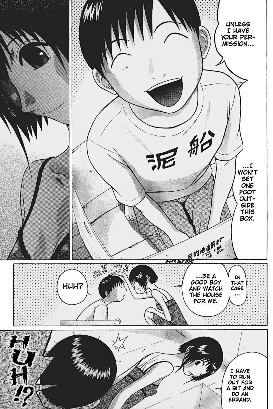 Sundome Chapter 60 page 15 - Chapter 60: Choice