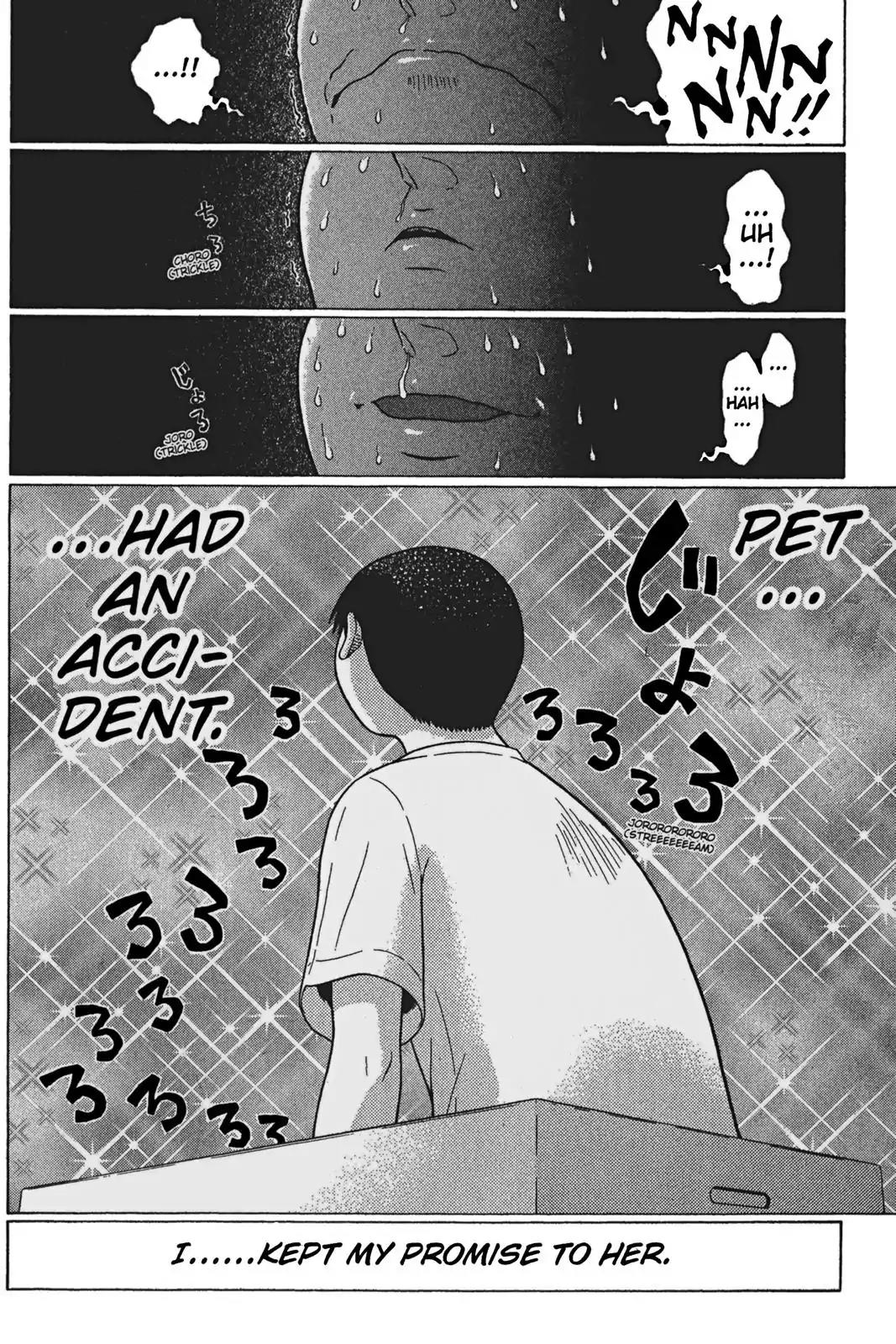 Sundome Chapter 60 page 20 - Chapter 60: Choice
