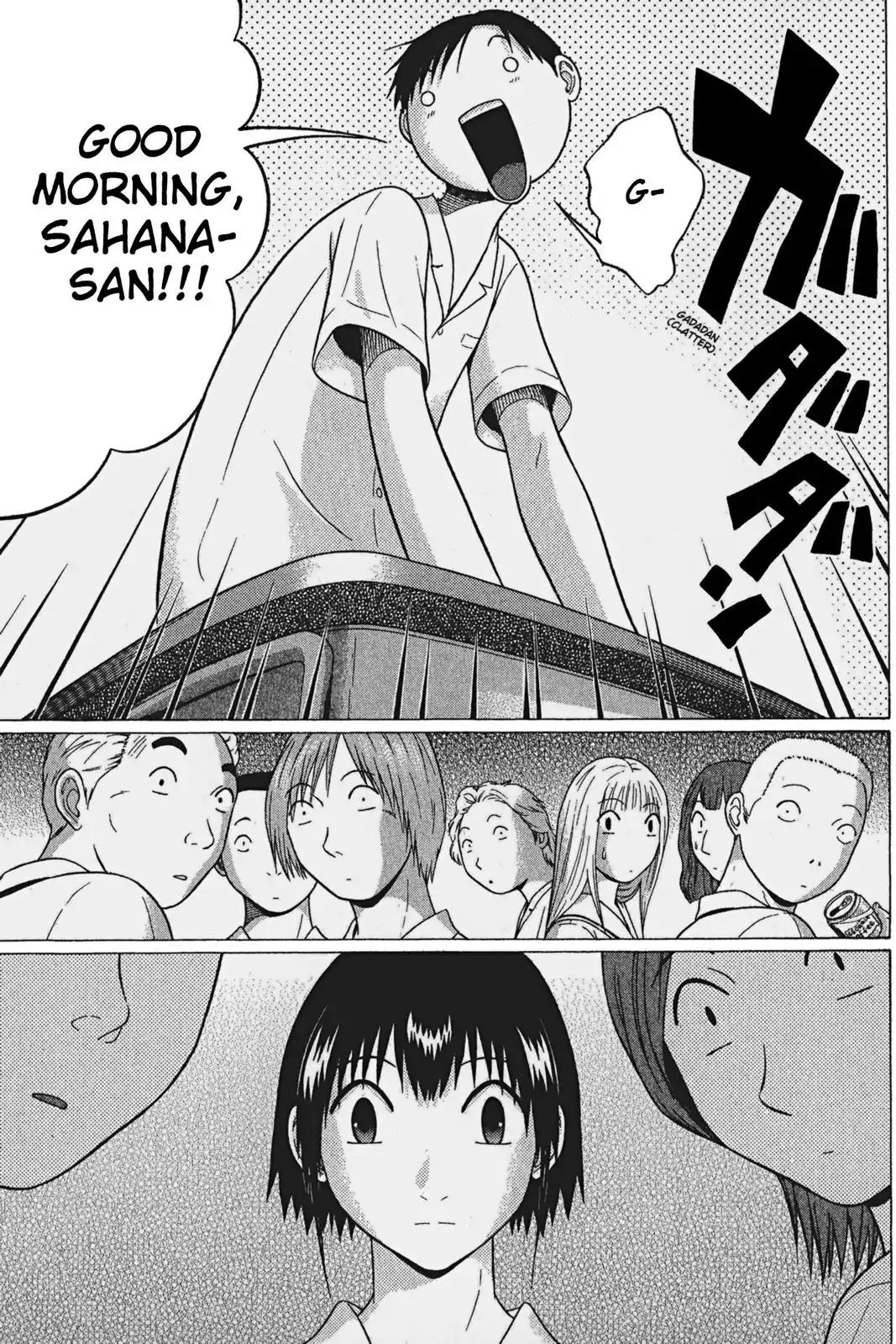 Sundome Chapter 60 page 3 - Chapter 60: Choice