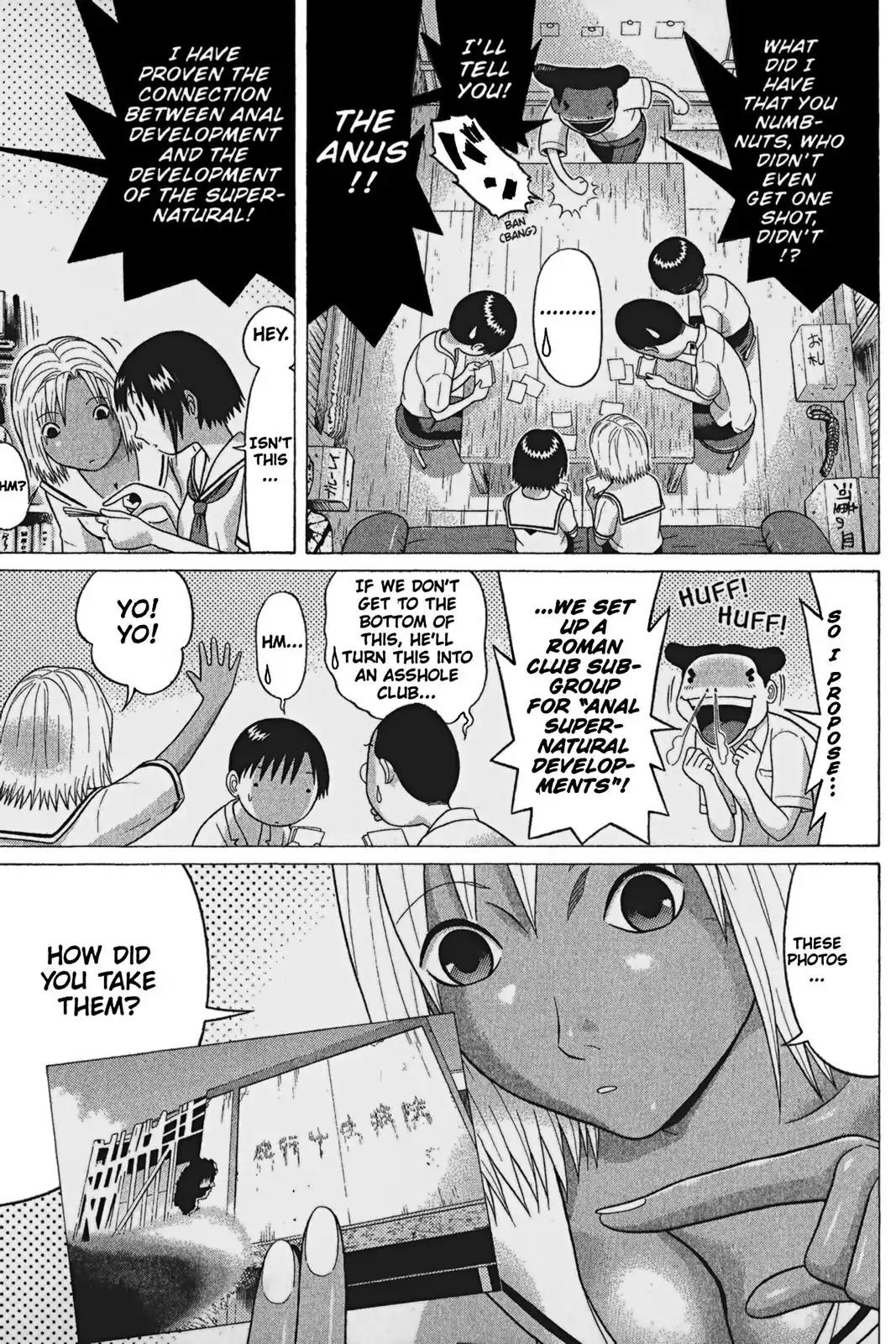 Sundome Chapter 60 page 9 - Chapter 60: Choice