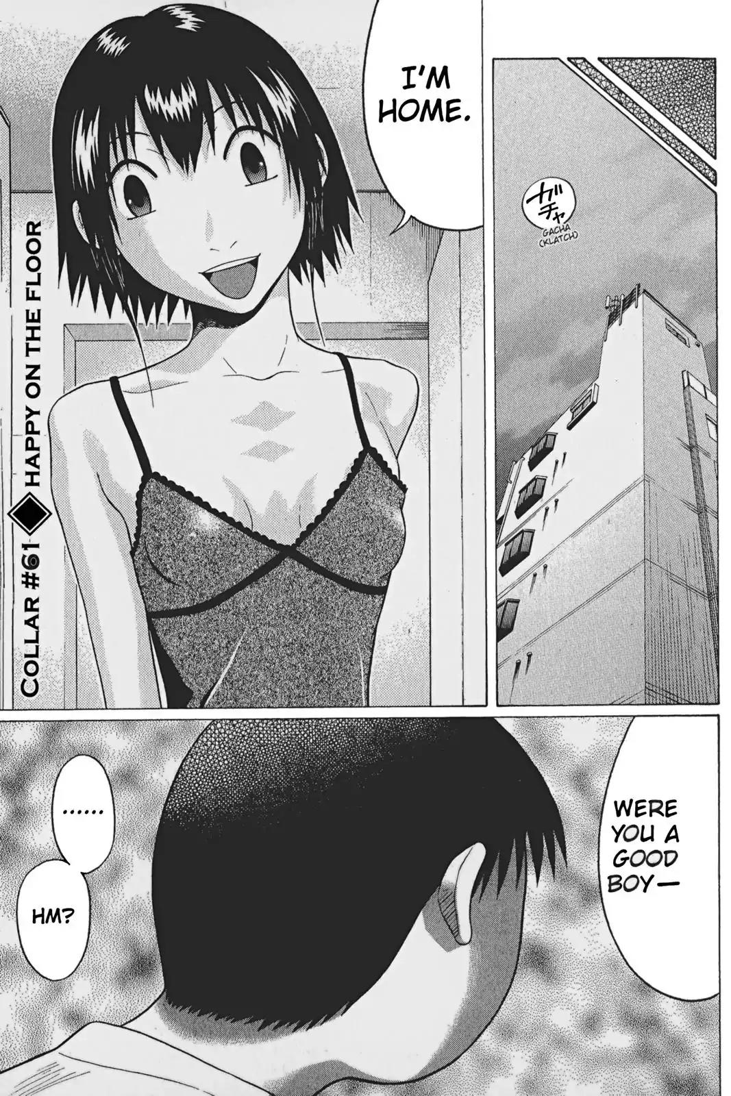 Sundome Chapter 61 page 1 - Chapter 61: Happy On The Floor