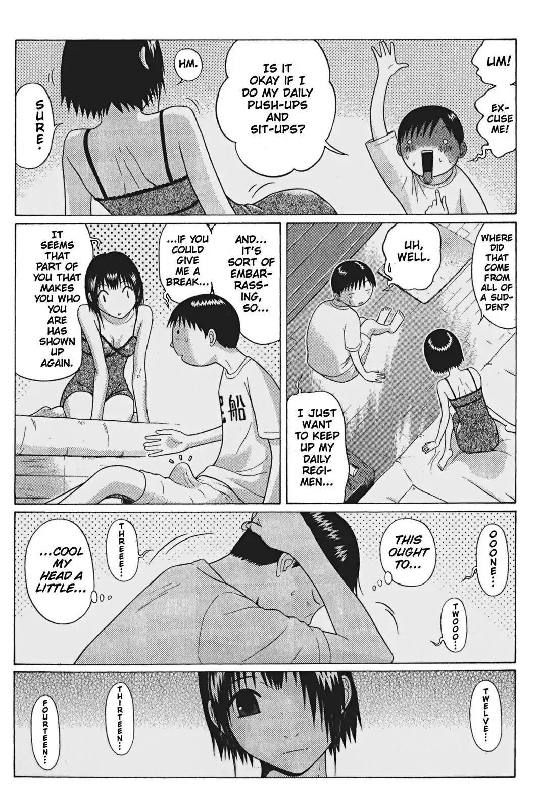 Sundome Chapter 61 page 12 - Chapter 61: Happy On The Floor