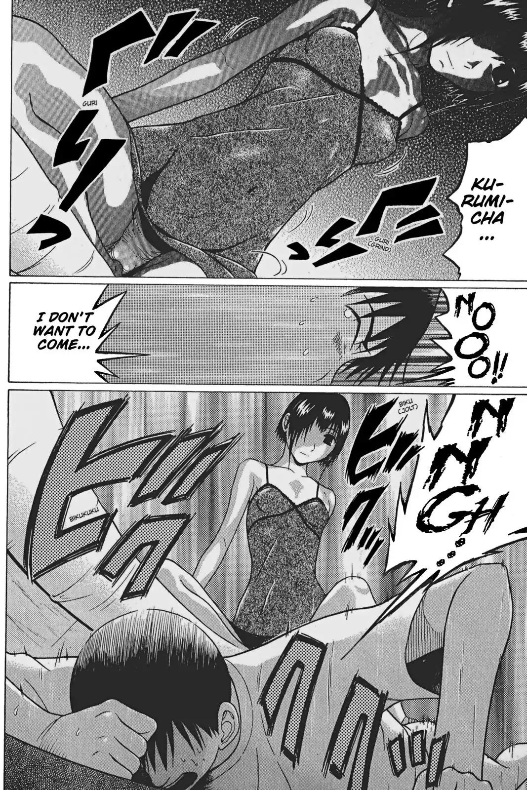 Sundome Chapter 61 page 18 - Chapter 61: Happy On The Floor