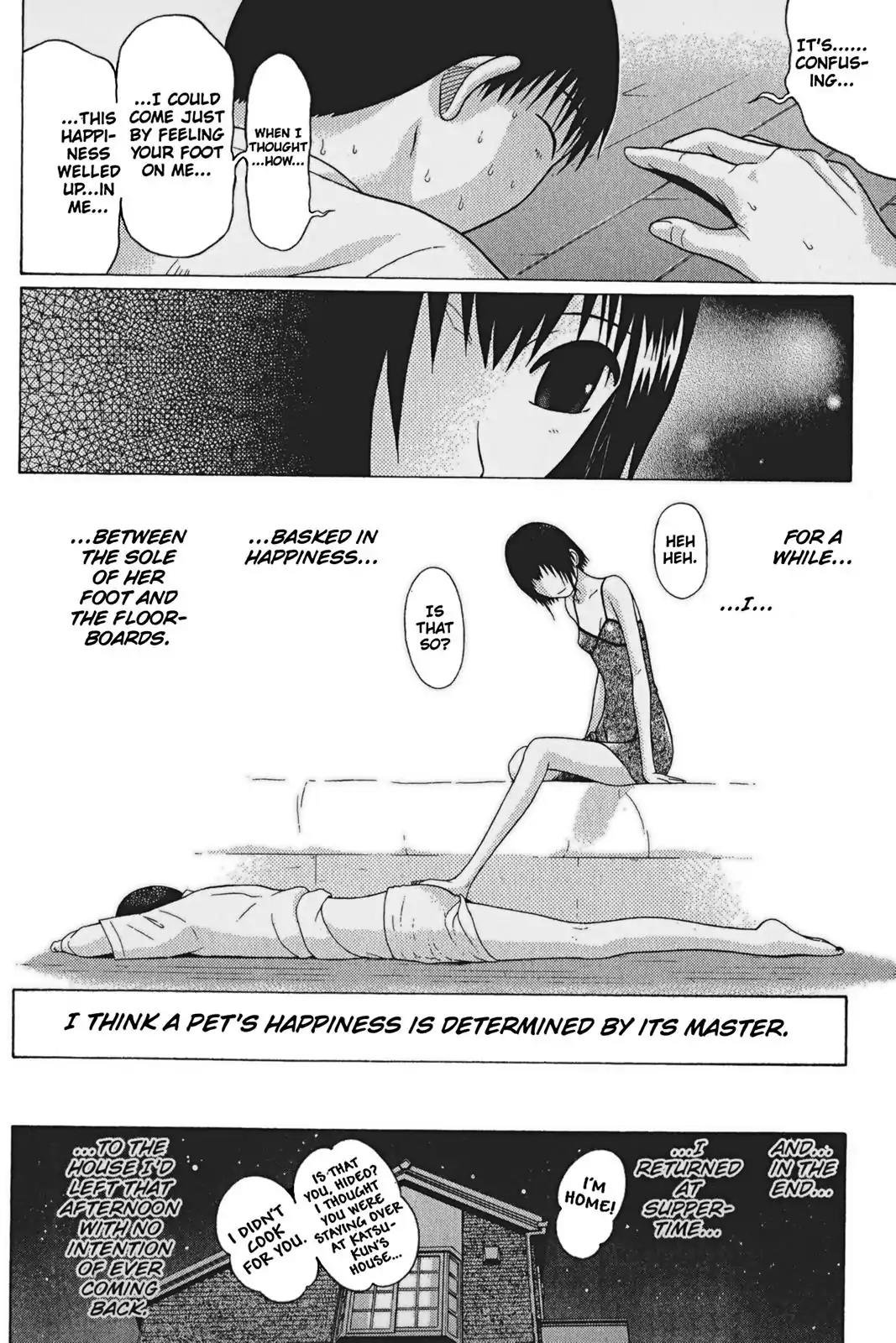 Sundome Chapter 61 page 20 - Chapter 61: Happy On The Floor
