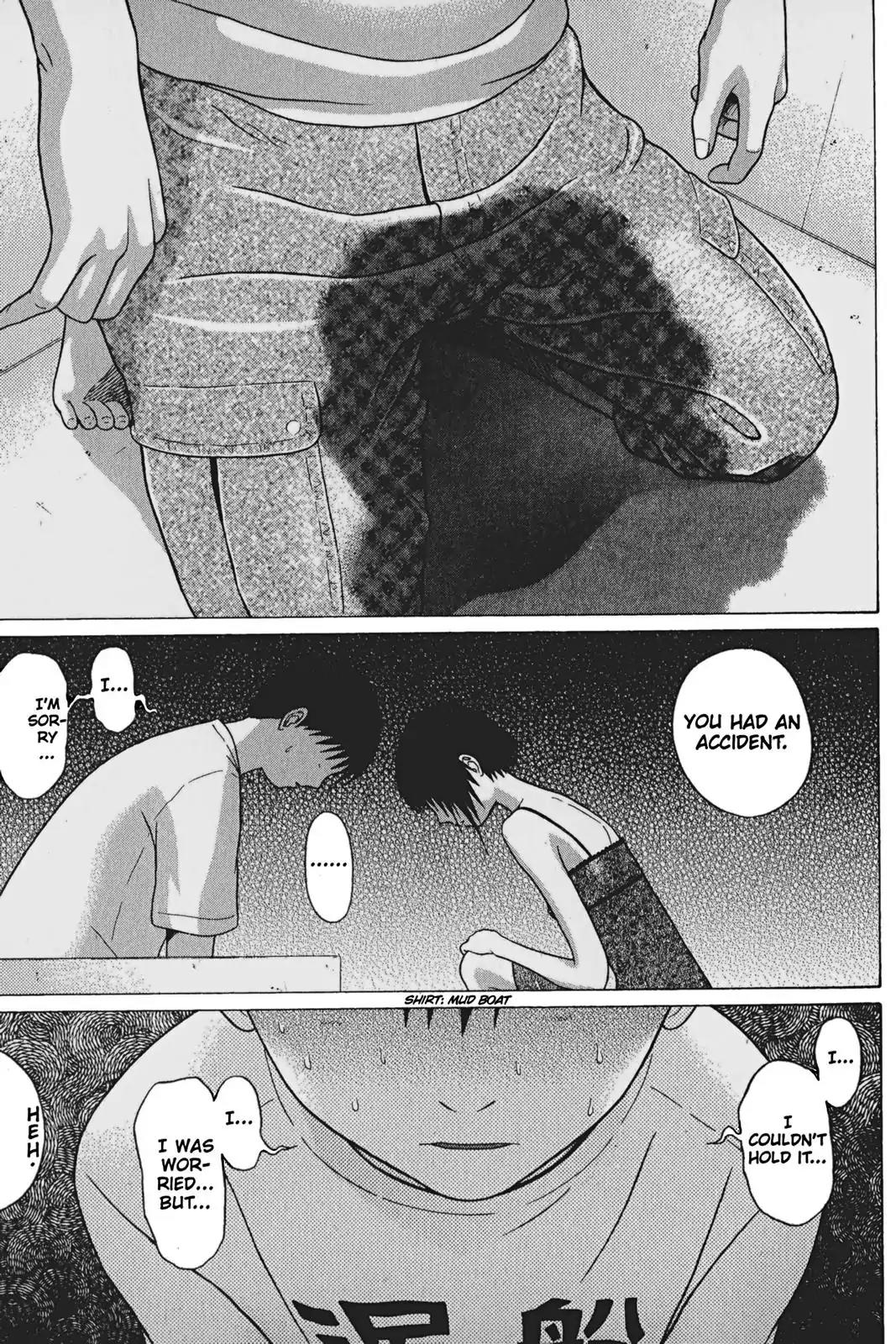 Sundome Chapter 61 page 3 - Chapter 61: Happy On The Floor